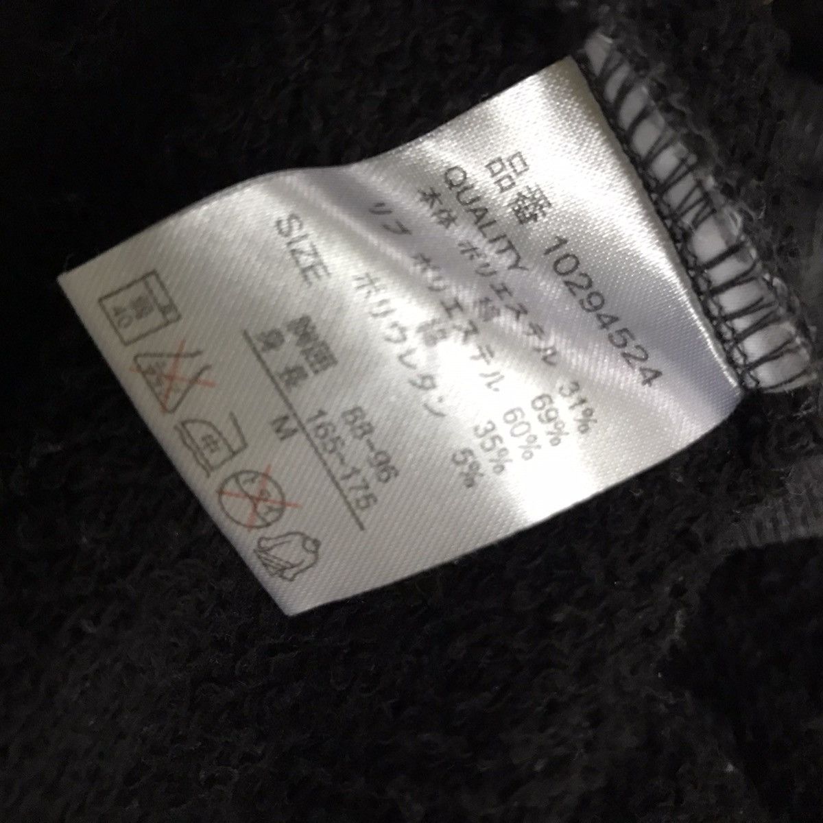 Penfield Penfield big logo embroidery hoodie Size US M / EU 48-50 / 2 - 8 Thumbnail
