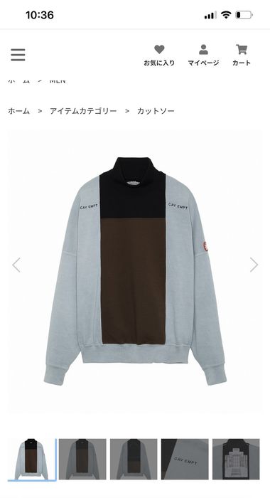 Cav Empt CAV EMPT OVERDYE P BLOCK MOCK NECK GREY | Grailed