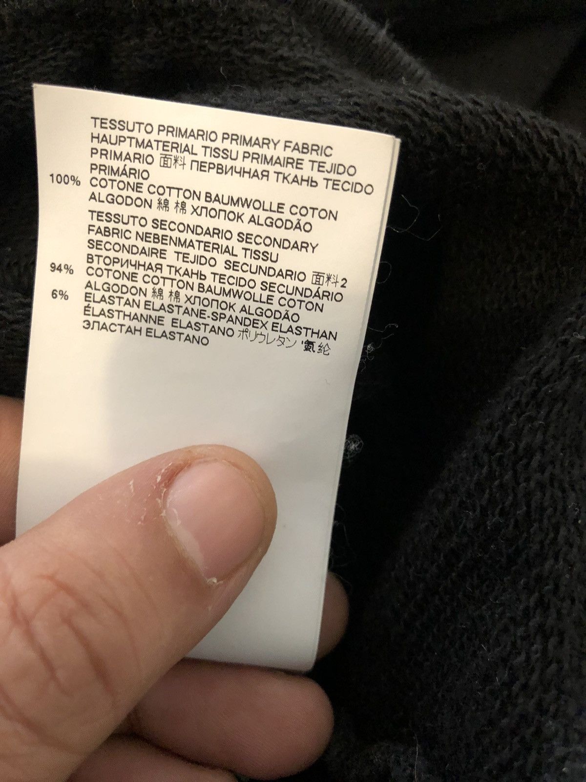Maison Margiela Maison Margiela embroidered logo Hoodie Tromp l’oeil design Size US L / EU 52-54 / 3 - 14 Thumbnail