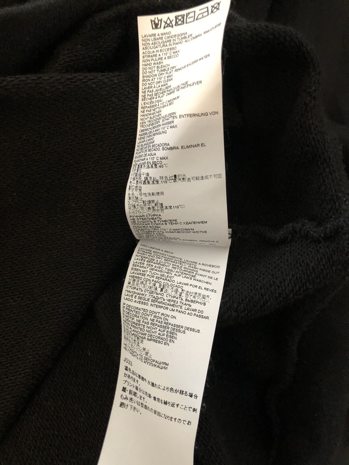 Maison Margiela Maison Margiela embroidered logo Hoodie Tromp l’oeil design Size US L / EU 52-54 / 3 - 13 Thumbnail