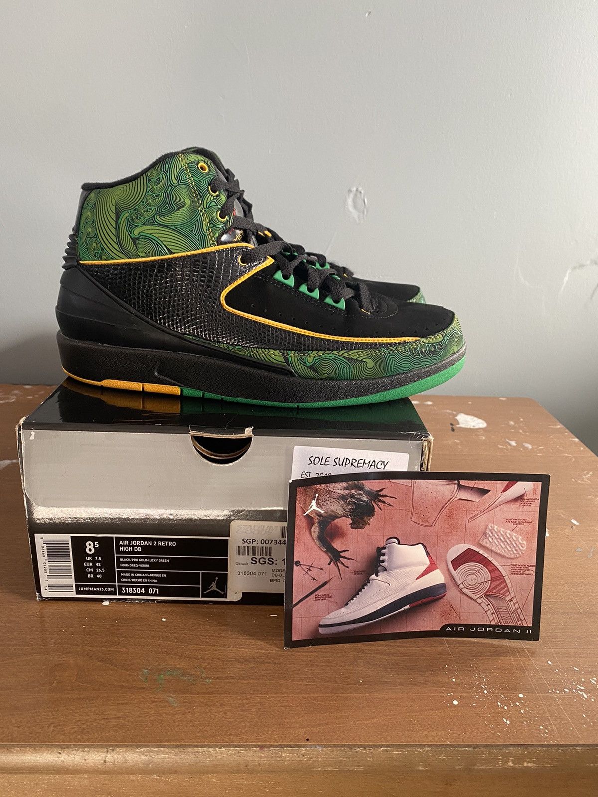 Jordan Brand Air Jordan 2 High Doernbecher 2007 [Size 8.5] Size US 8.5 / EU 41-42 - 2 Thumbnail