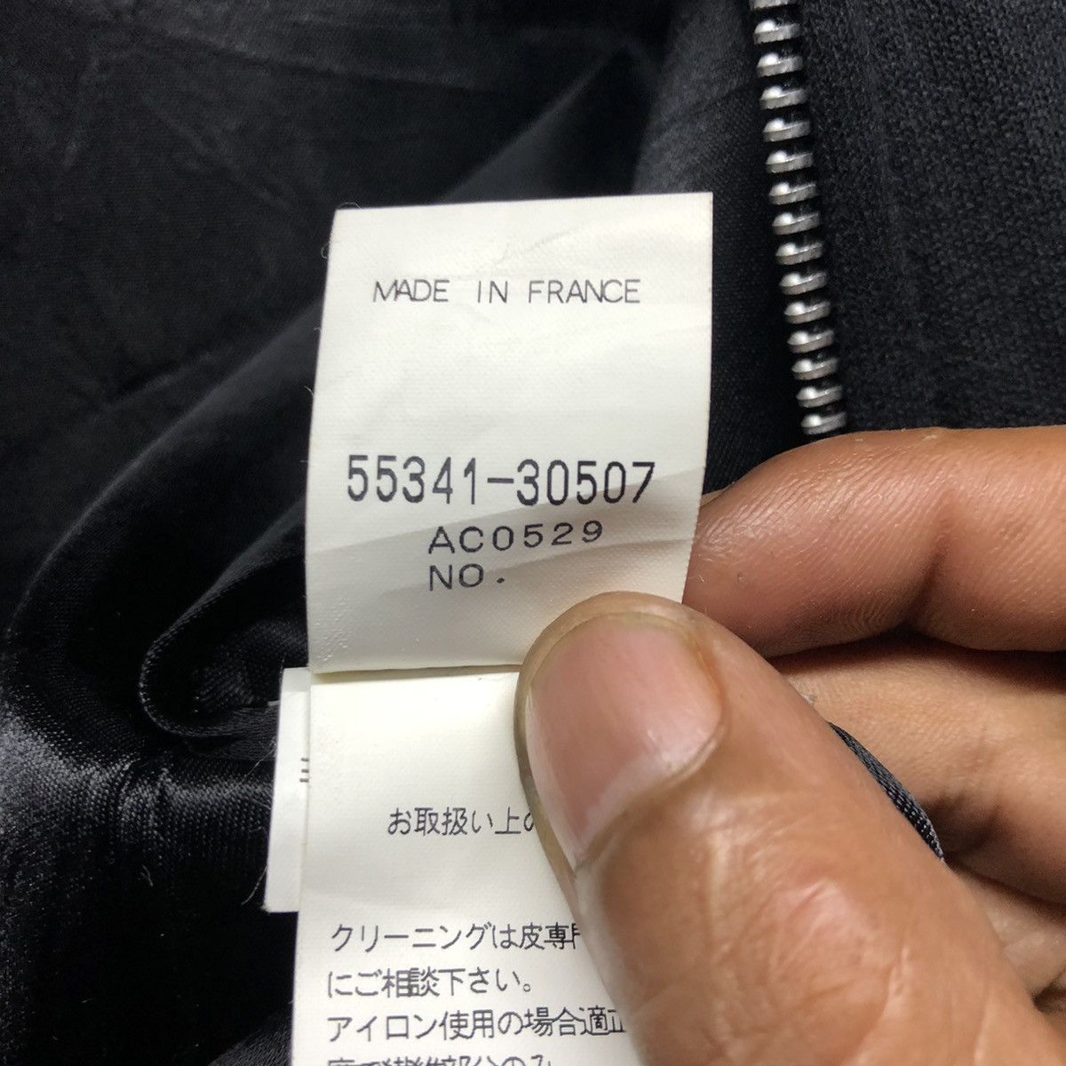 Japanese Brand SAMUEL BOBEE PARIS LIGHT JACKET | Grailed
