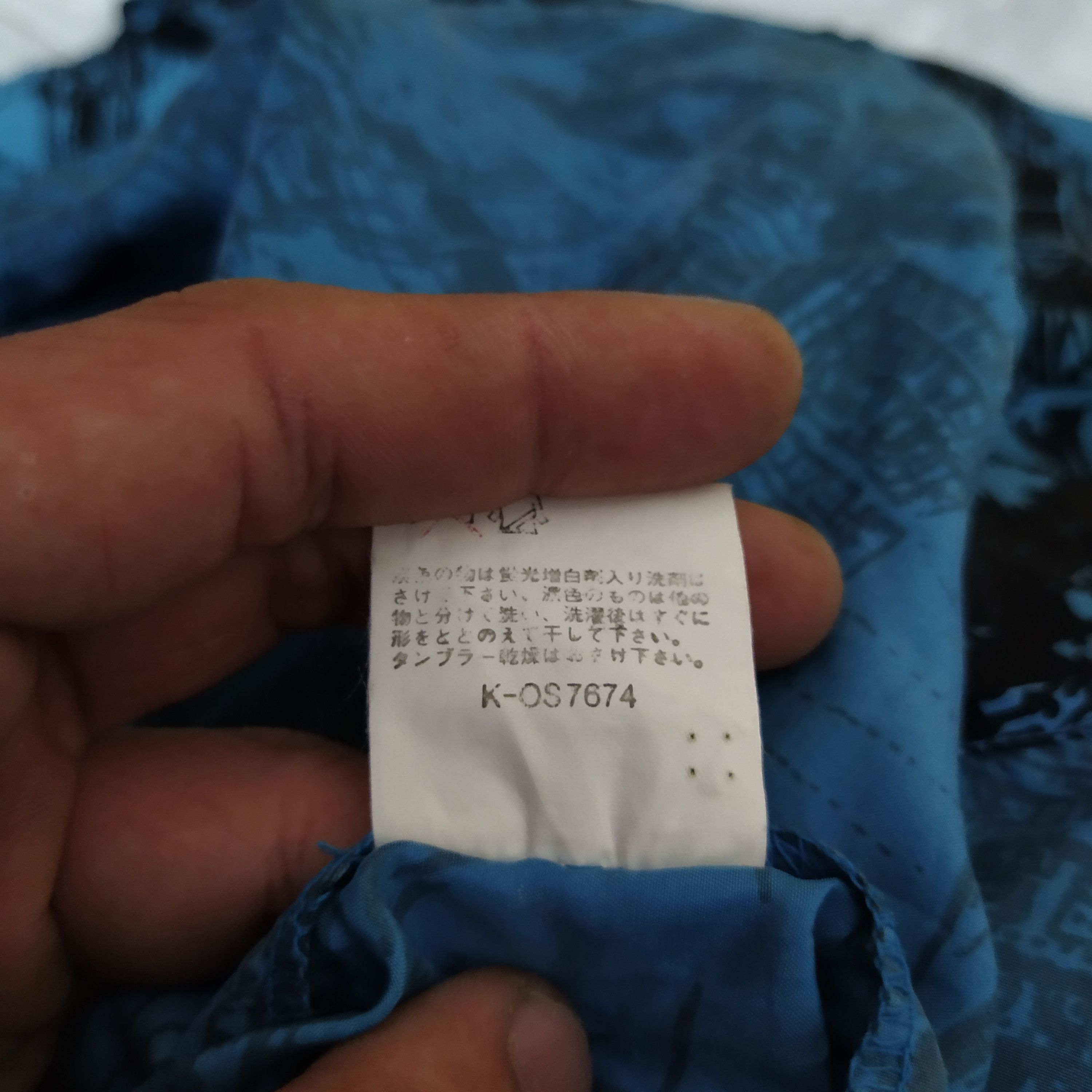 Designer × Seditionaries GARDIANO DESIGNER PUNK FULL PRINTED SHIRT (D330) Size US M / EU 48-50 / 2 - 6 Thumbnail