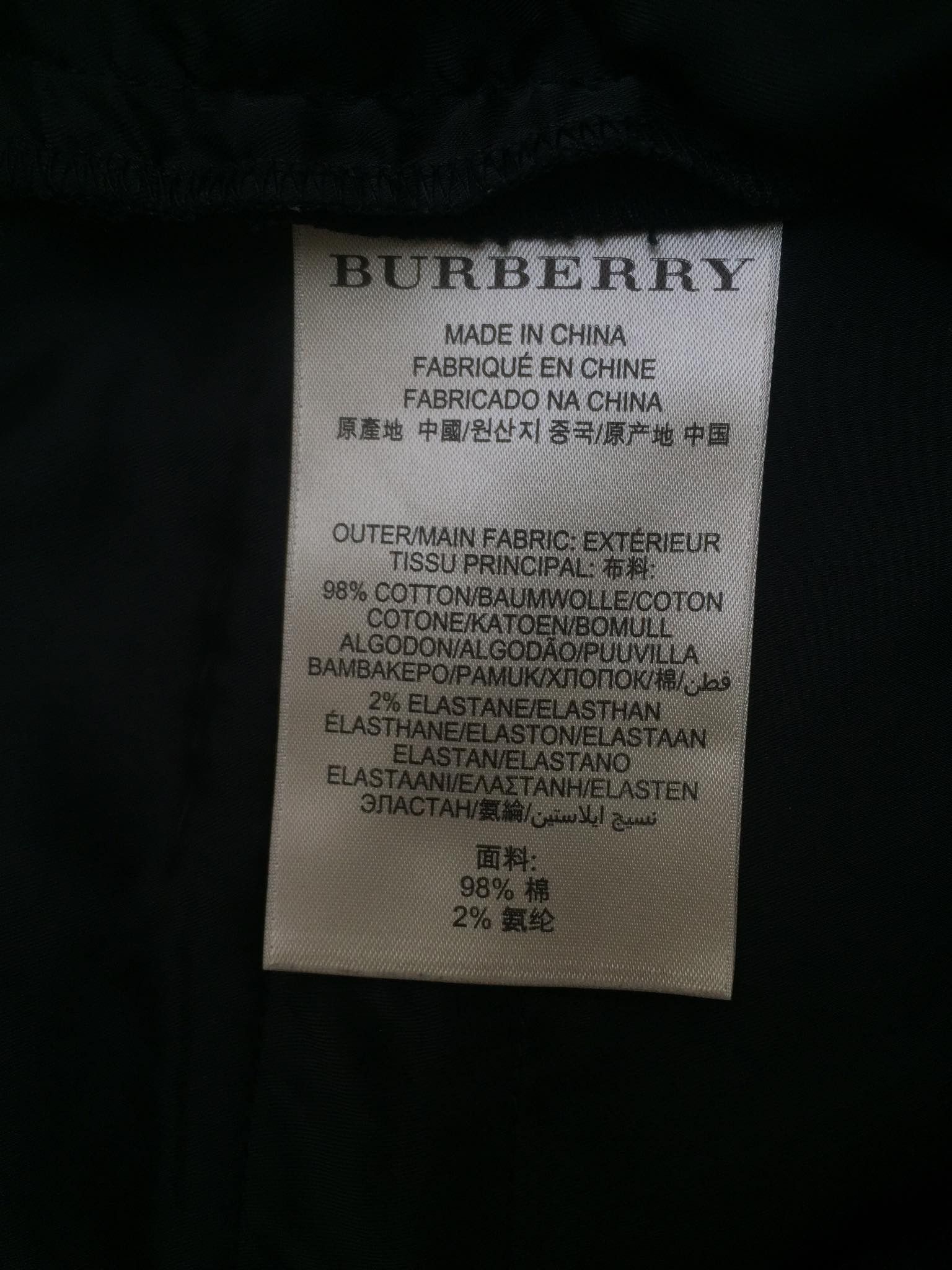 Burberry Burberry Trousers Size US 26 / EU 42 - 3 Preview