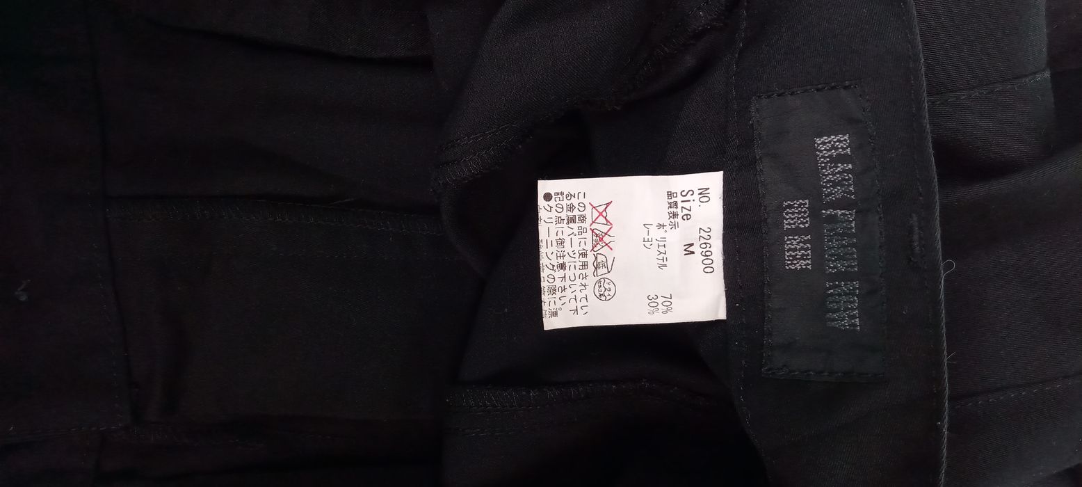 Japanese Brand bondage pants iconic techwear Grailed