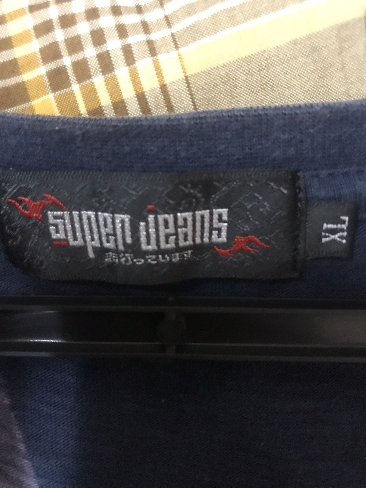 Japanese Brand Sukajan koi Fish Size US XL / EU 56 / 4 - 4 Thumbnail