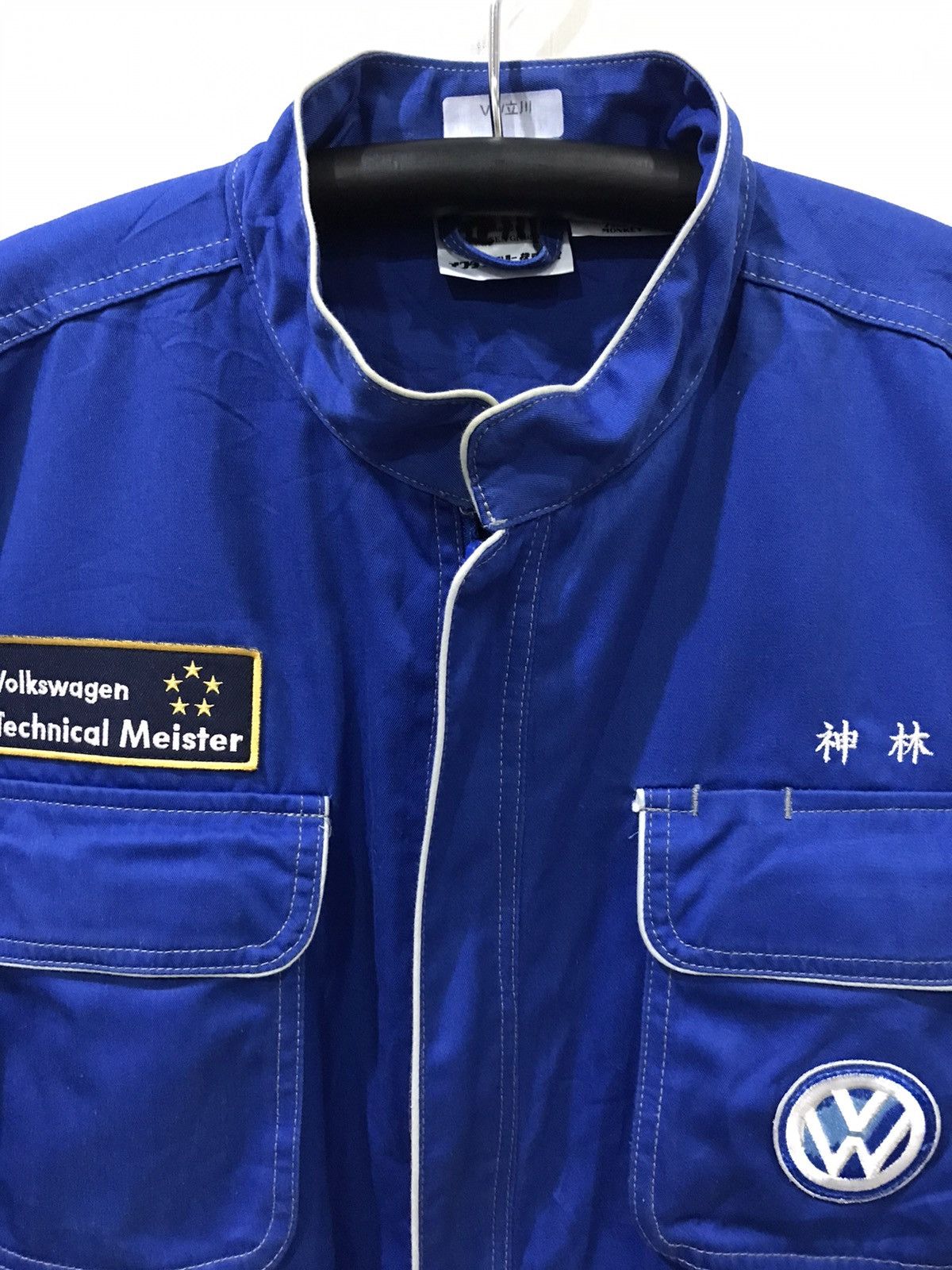 Other Vintage Volkswagen Technical Meister Official Coverall Size US 36 / EU 52 - 4 Thumbnail