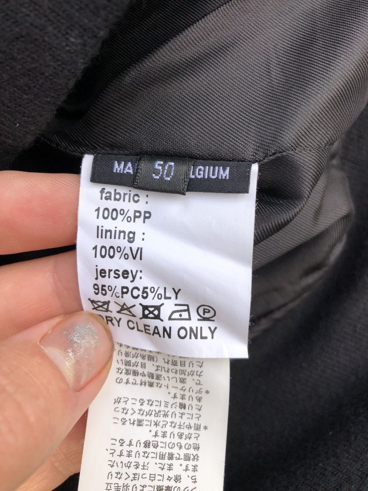 Raf Simons Raf Simons 10 corso como Ss09 textured MA-1 Bomber Jacket Size US M / EU 48-50 / 2 - 8 Thumbnail