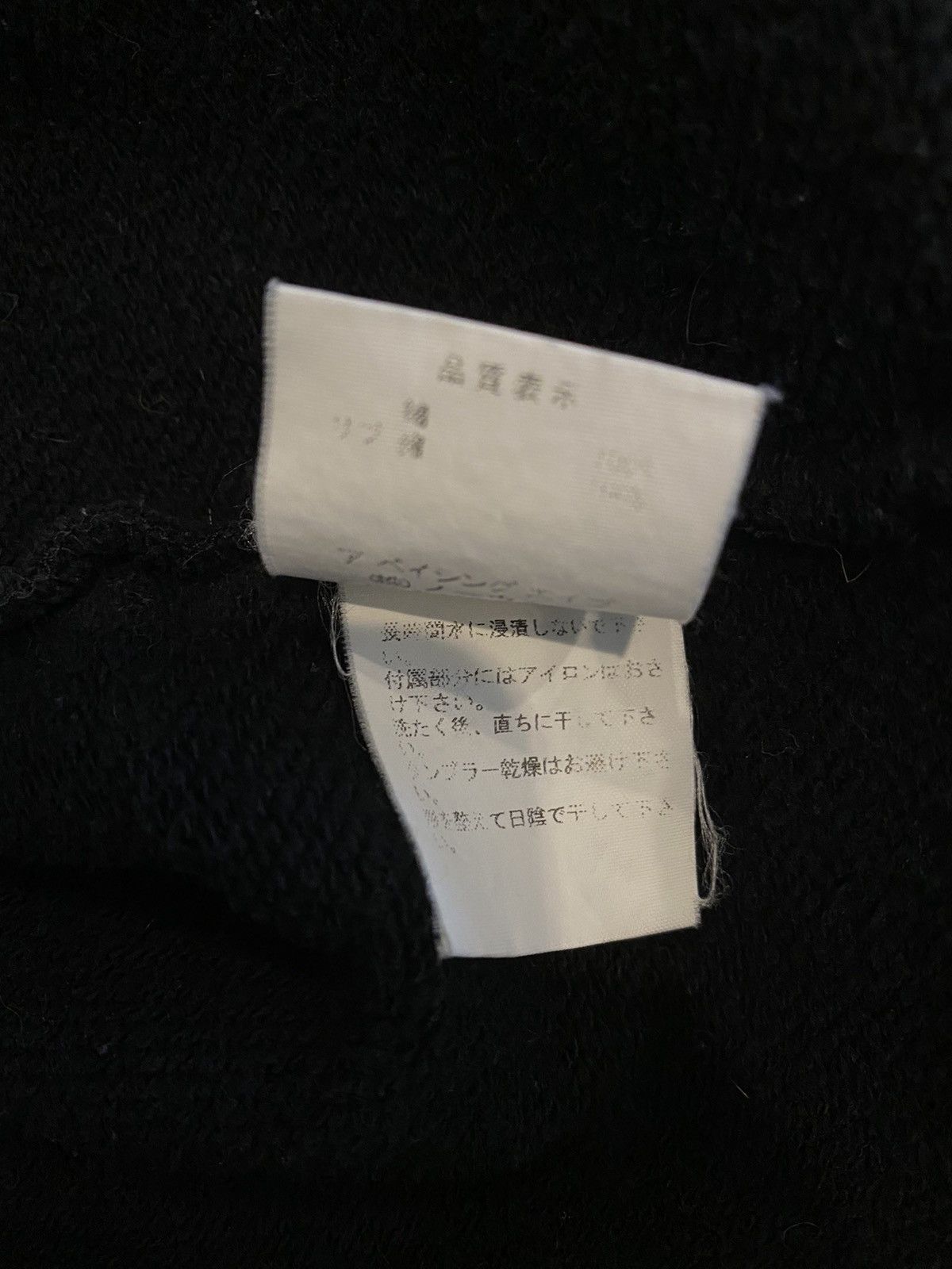 Bape × Kaws Baby Milo Varsity Size US L / EU 52-54 / 3 - 6 Thumbnail