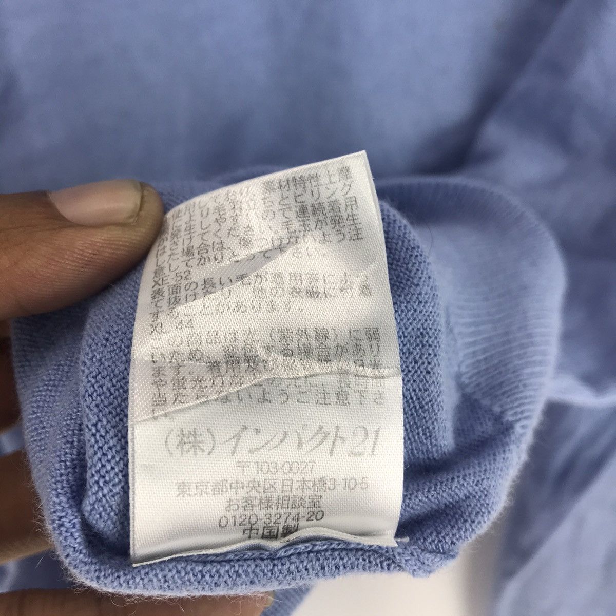 Designer × Polo Ralph Lauren × Vintage Vintage Knitwear POLO by Ralph Laurent Longsleeve Size US L / EU 52-54 / 3 - 5 Thumbnail