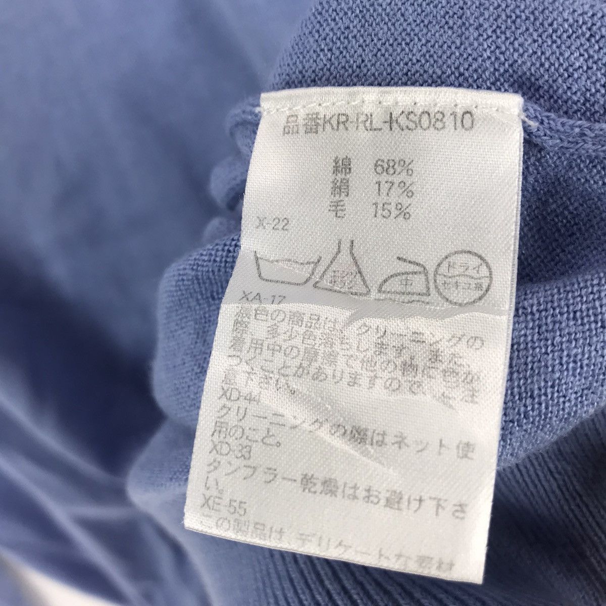 Designer × Polo Ralph Lauren × Vintage Vintage Knitwear POLO by Ralph Laurent Longsleeve Size US L / EU 52-54 / 3 - 4 Thumbnail