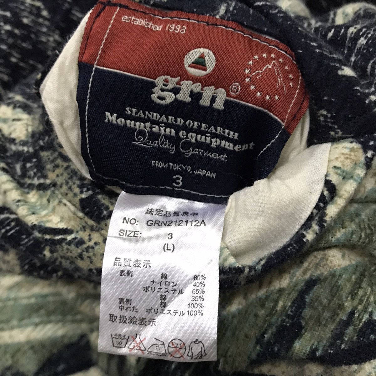 GRN Grn riversable puffer vest Size US L / EU 52-54 / 3 - 12 Thumbnail