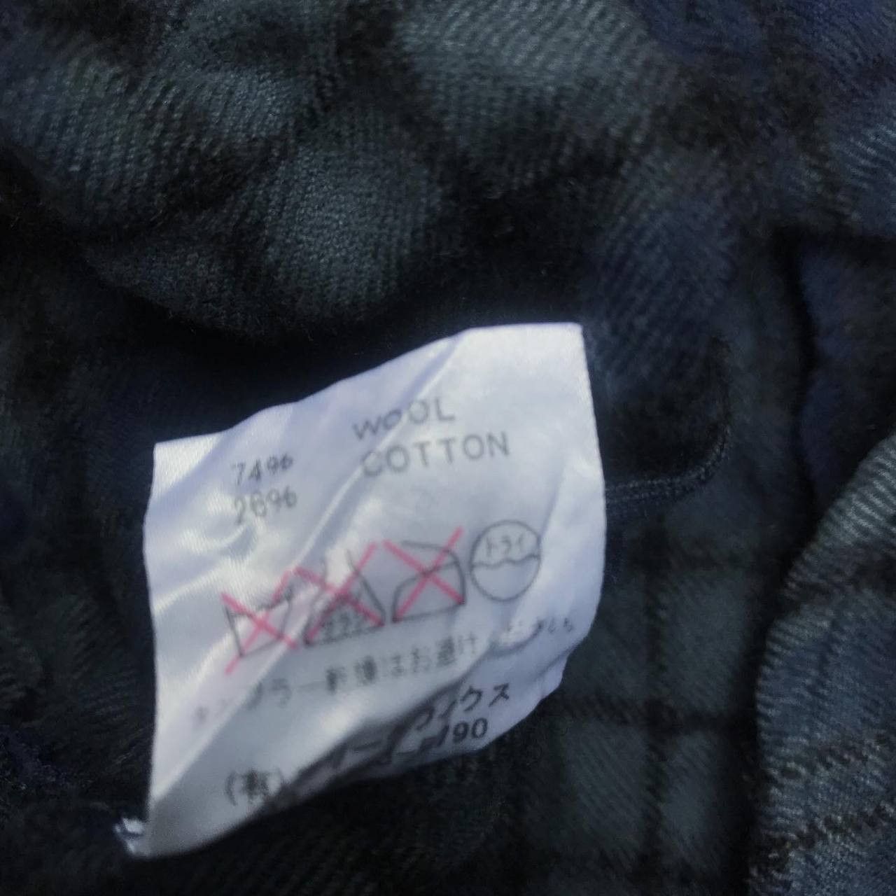 FUNDAMENTAL Wool Plaid Shirt