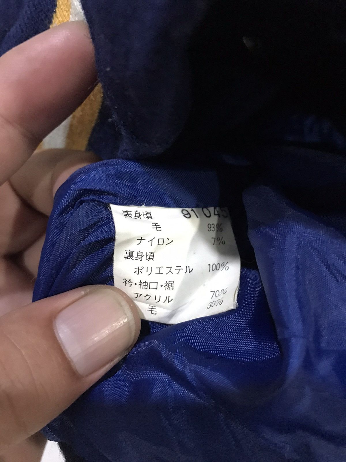 Champion × Vintage Vintage Champion Very Rare Colour Varsity Jacket Size US L / EU 52-54 / 3 - 18 Thumbnail