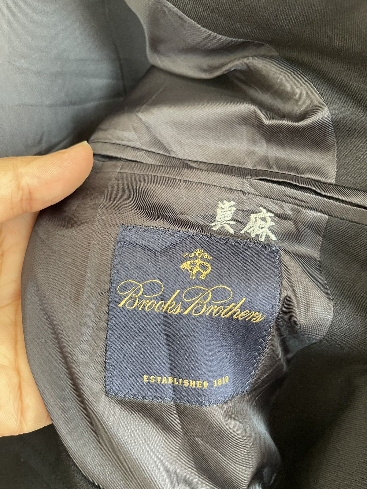 Brooks Brothers × Designer Vintage Brooks Brothers Wool Coat Size 38R - 6 Thumbnail