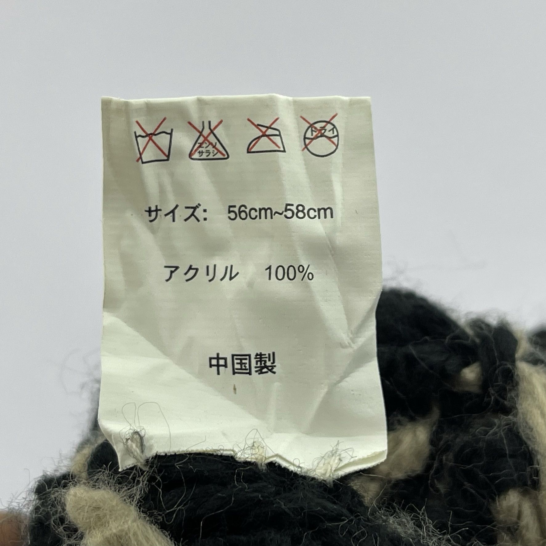 Other Unknown Multicolor Beanie Hats-BH2133 Size ONE SIZE - 7 Thumbnail