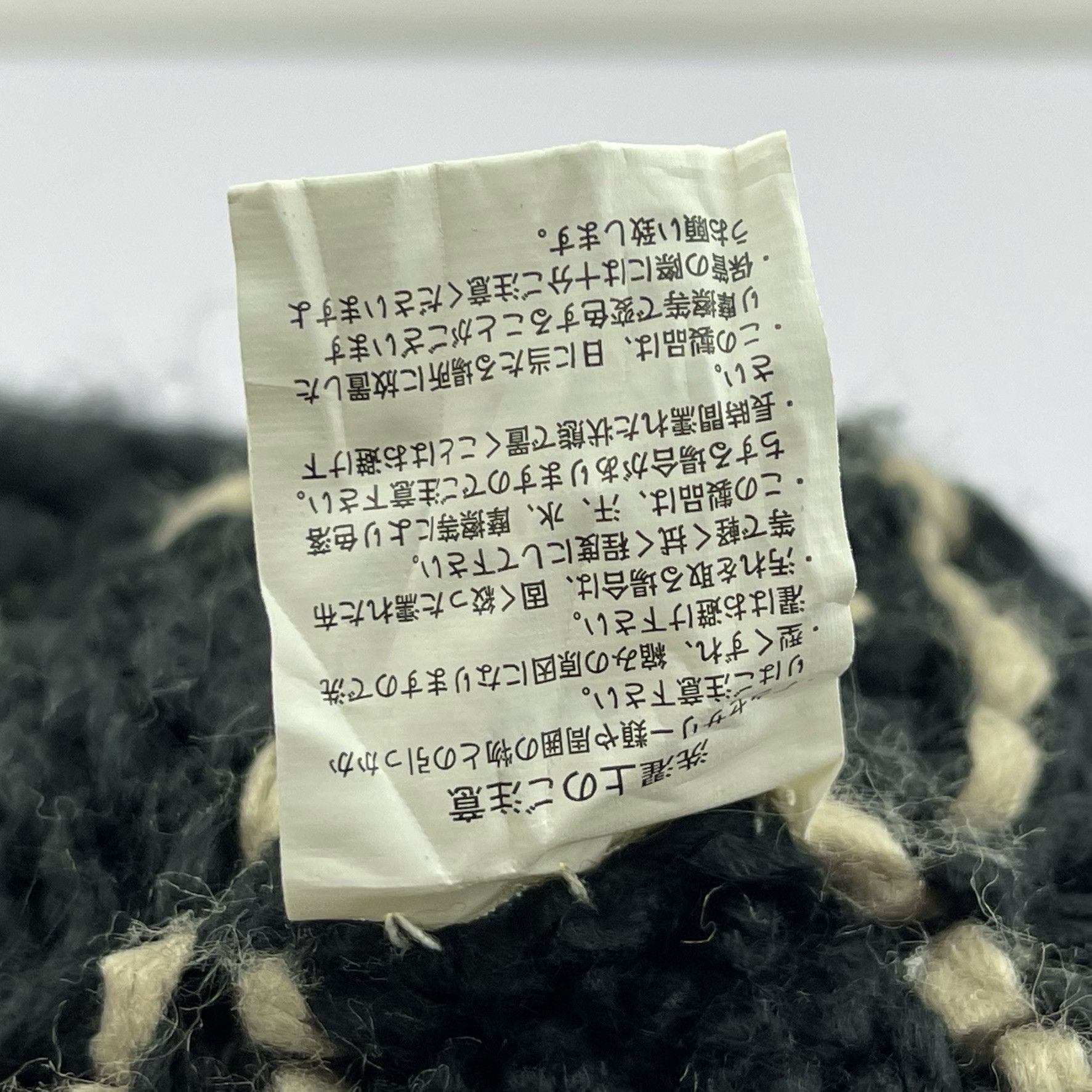Other Unknown Multicolor Beanie Hats-BH2133 Size ONE SIZE - 6 Thumbnail