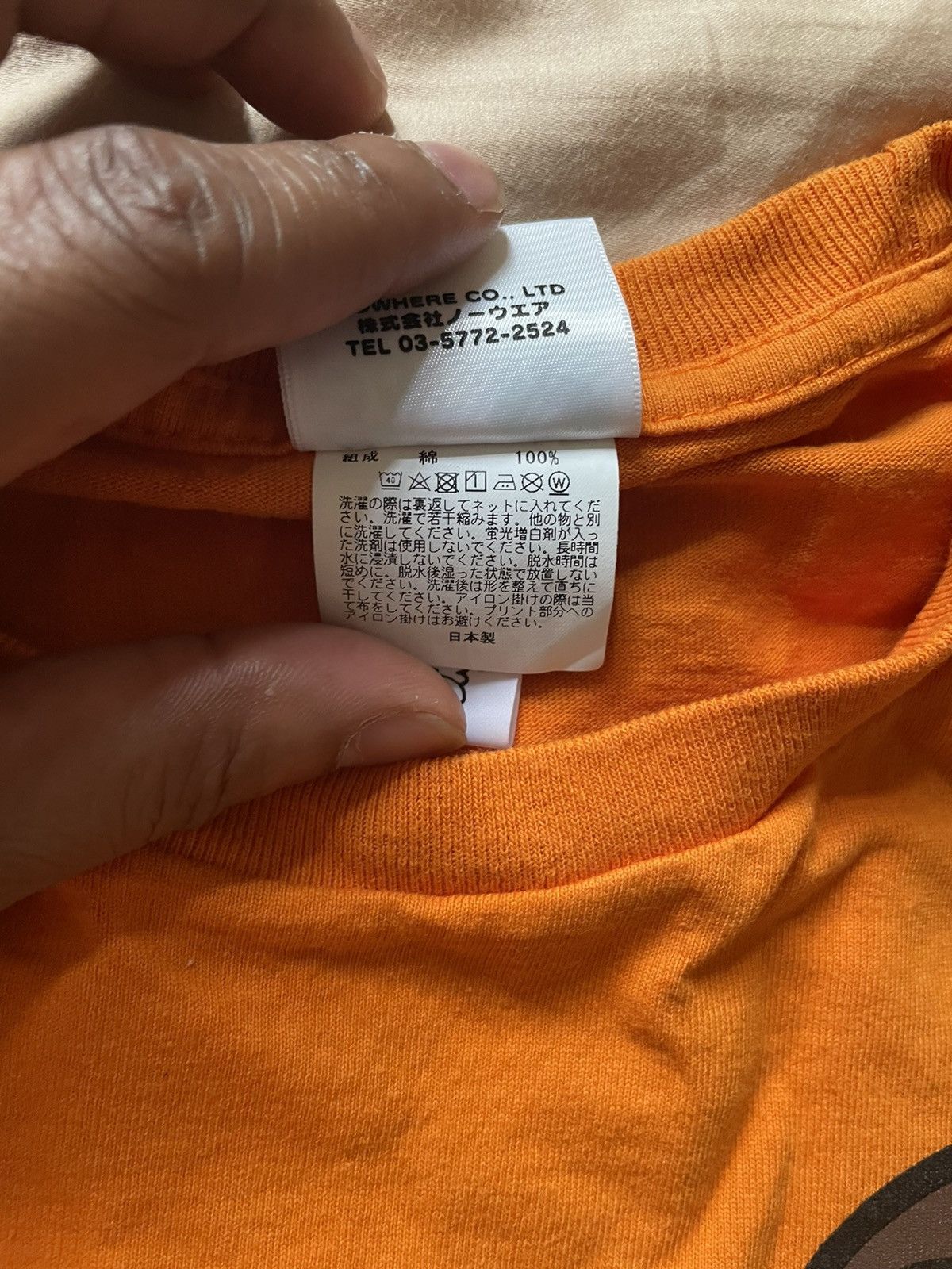 Bape Bape Dragon ball Z Vegeta Gohan Krillin Milo Orange T Shirt Size US L / EU 52-54 / 3 - 4 Thumbnail