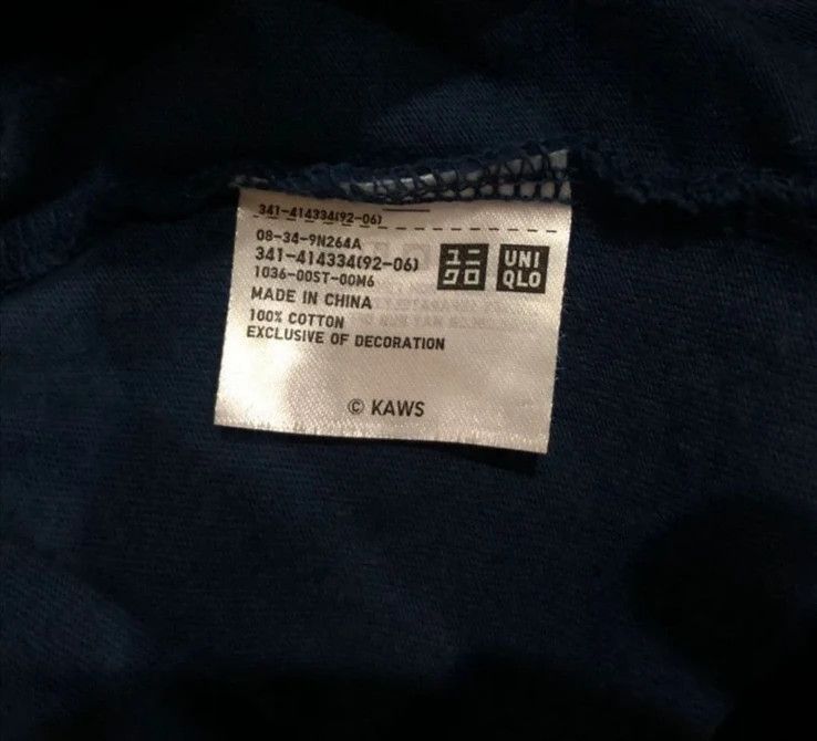 Japanese Brand × Kaws × Vintage 💣 OFFER Vtg 90's KAWS Fullprinted Design Tshirt Size US S / EU 44-46 / 1 - 4 Thumbnail
