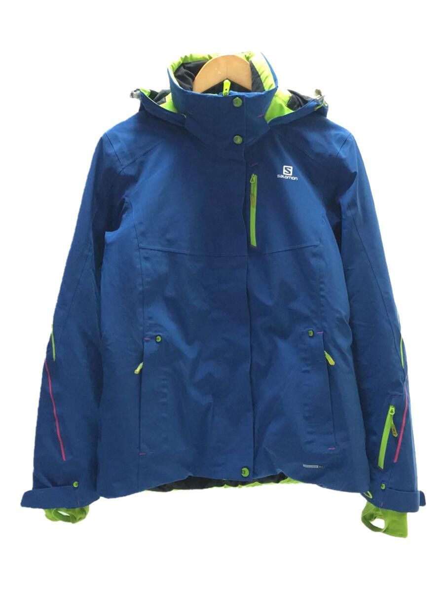 Salomon Advanced Skin Dry Jacket | Grailed