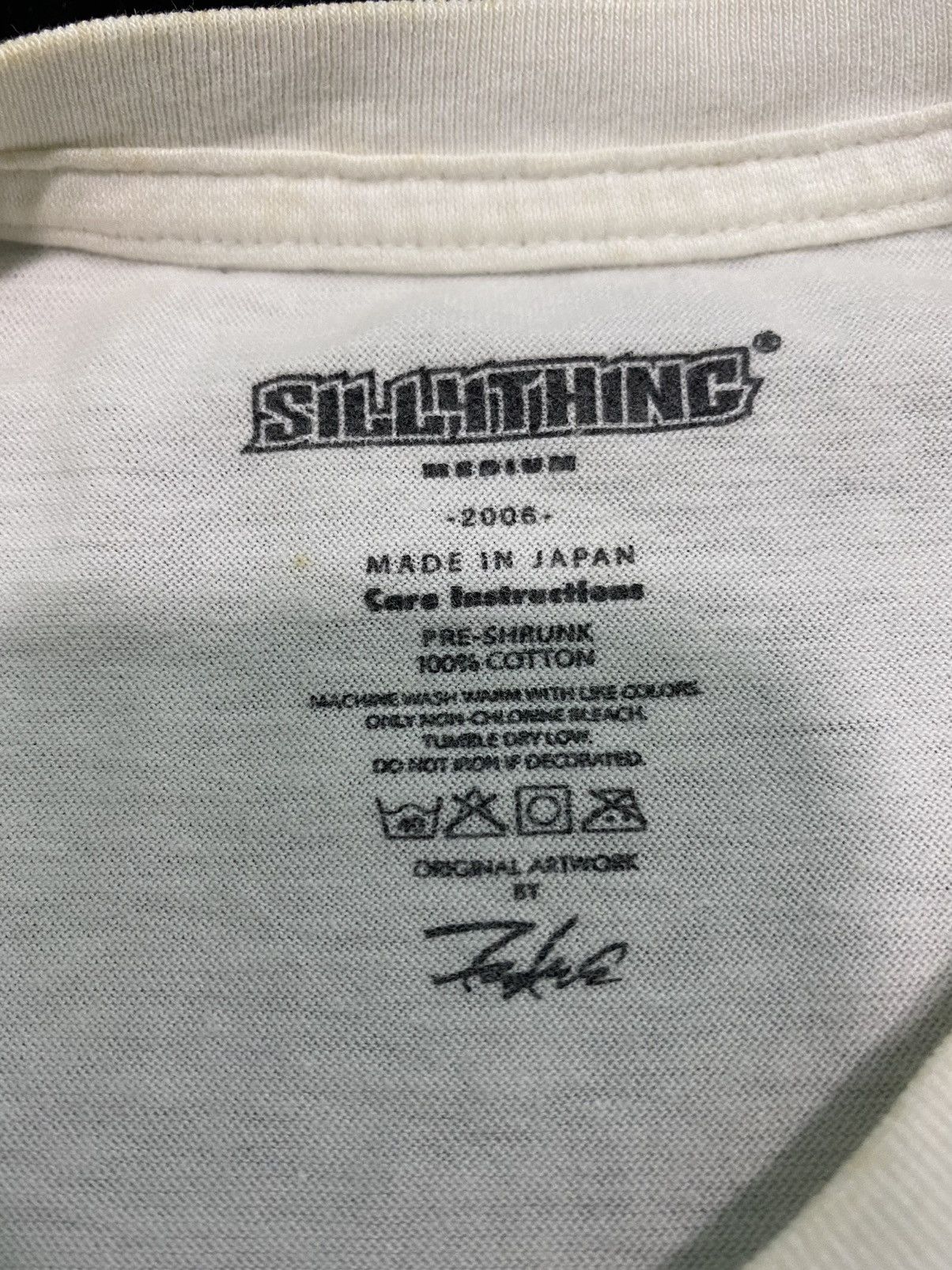 Supreme × Undercover 2006 Silly Things For FUTURA X SUPREME X UNDERCOVER Size US M / EU 48-50 / 2 - 9 Thumbnail