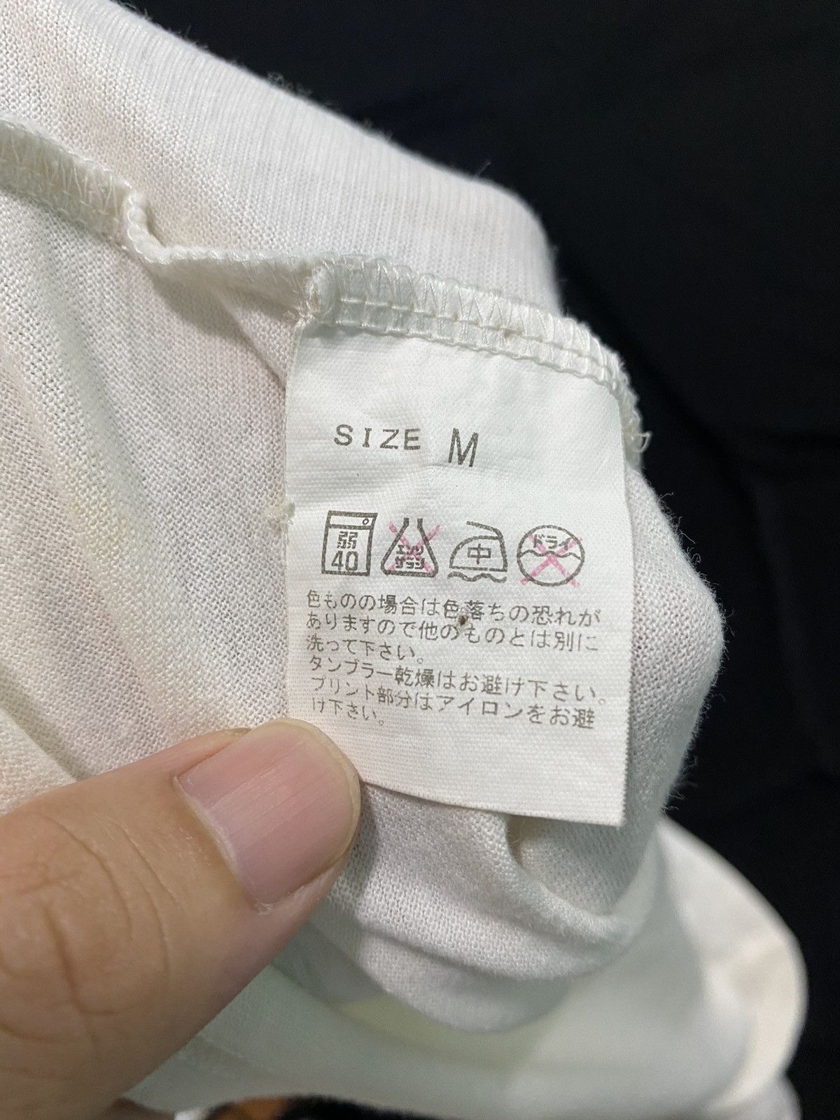 Supreme × Undercover 2006 Silly Things For FUTURA X SUPREME X UNDERCOVER Size US M / EU 48-50 / 2 - 10 Thumbnail