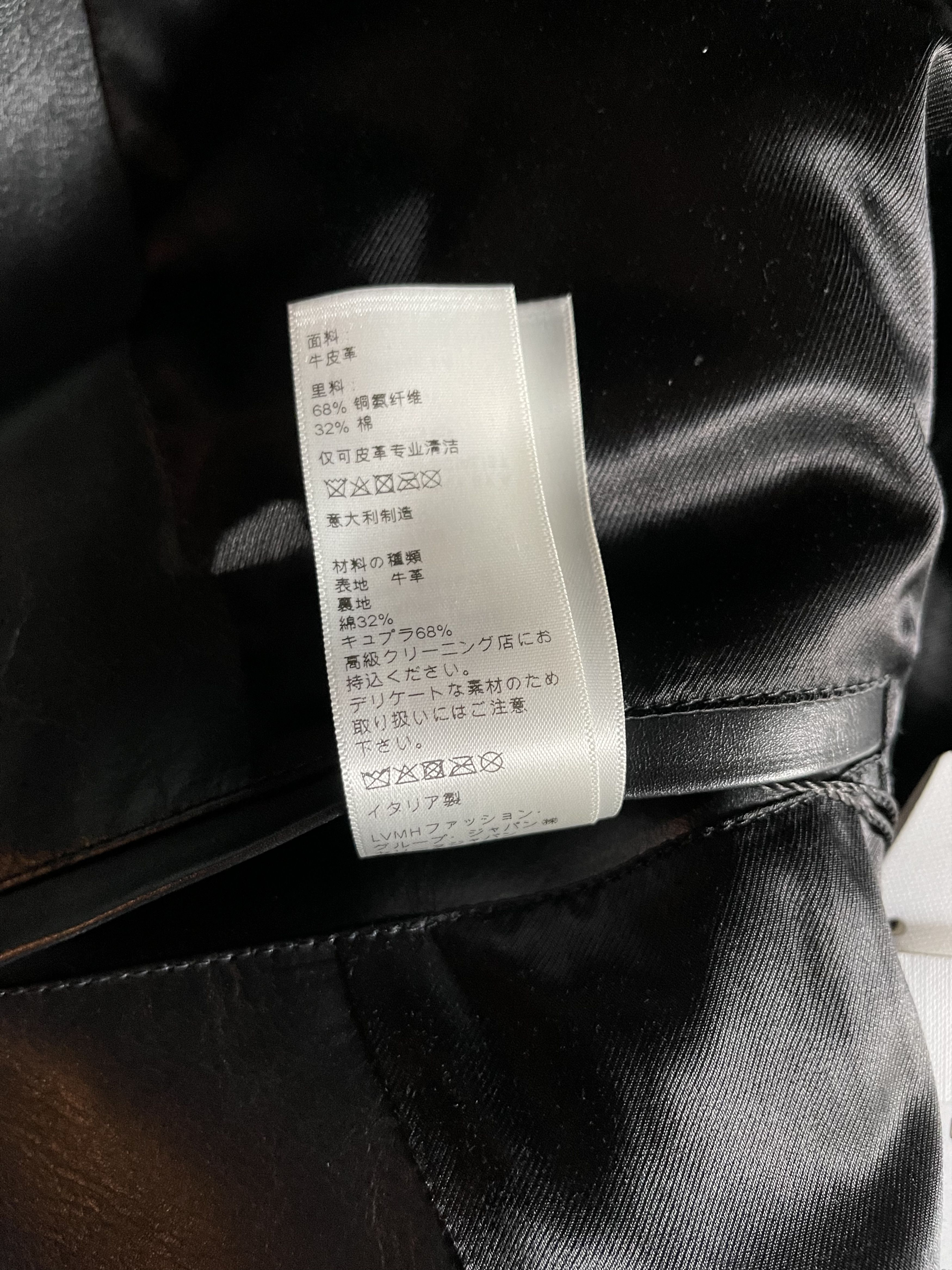 Celine Celine SS19 two tone biker leather jacket Size US S / EU 44-46 / 1 - 5 Thumbnail