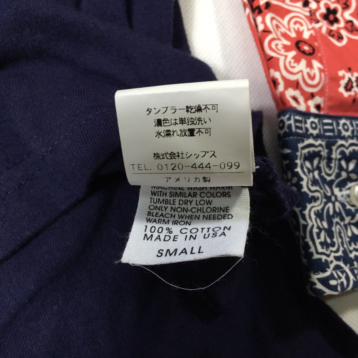 Japanese Brand Mcnairy Brothers New York Bandana Sleeves Rebuild Shirt Size US S / EU 44-46 / 1 - 8 Thumbnail