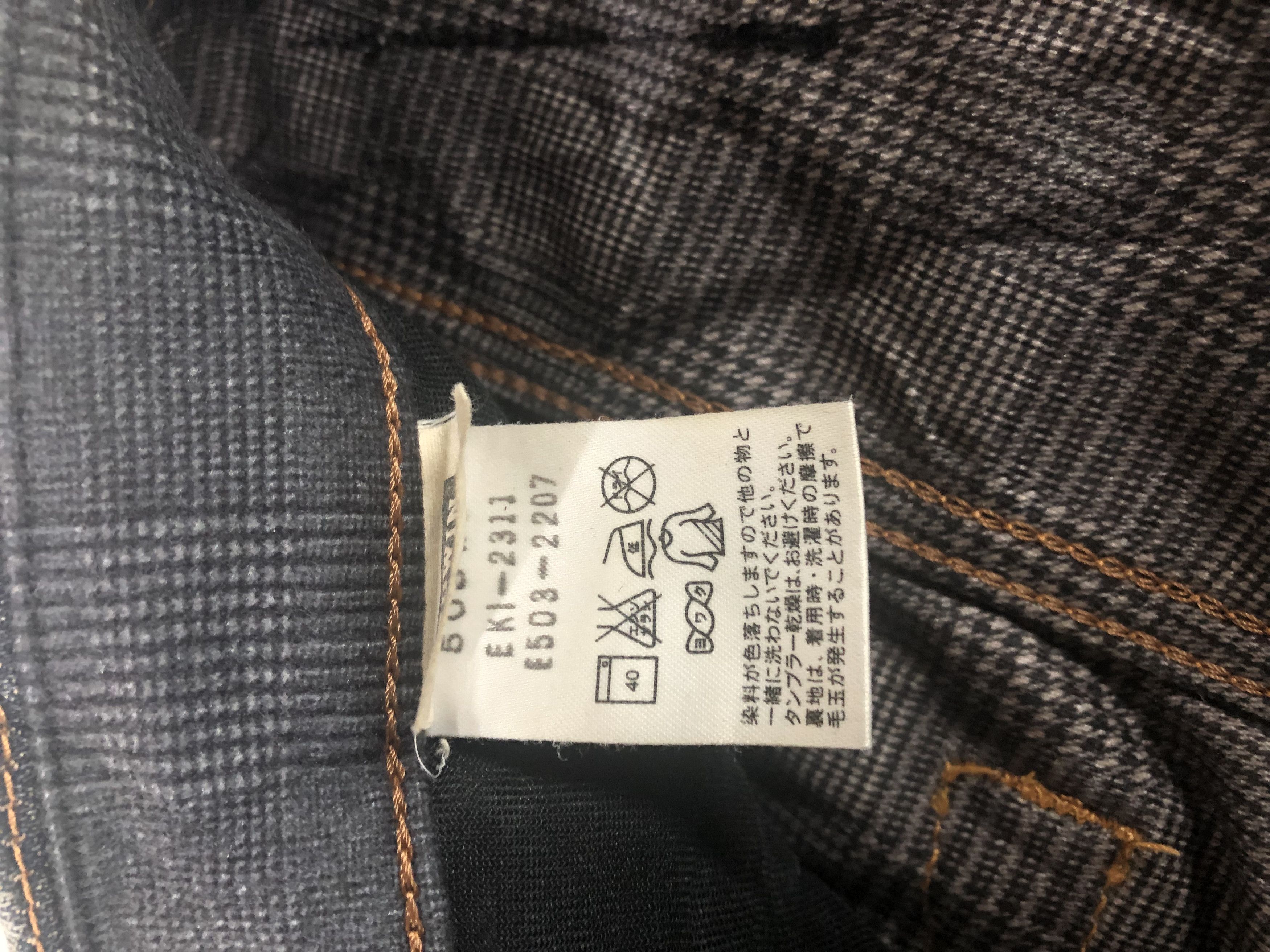 Japanese Brand EDWIN WILD FIRE DISTRESSED DENIM Size US 30 / EU 46 - 8 Thumbnail