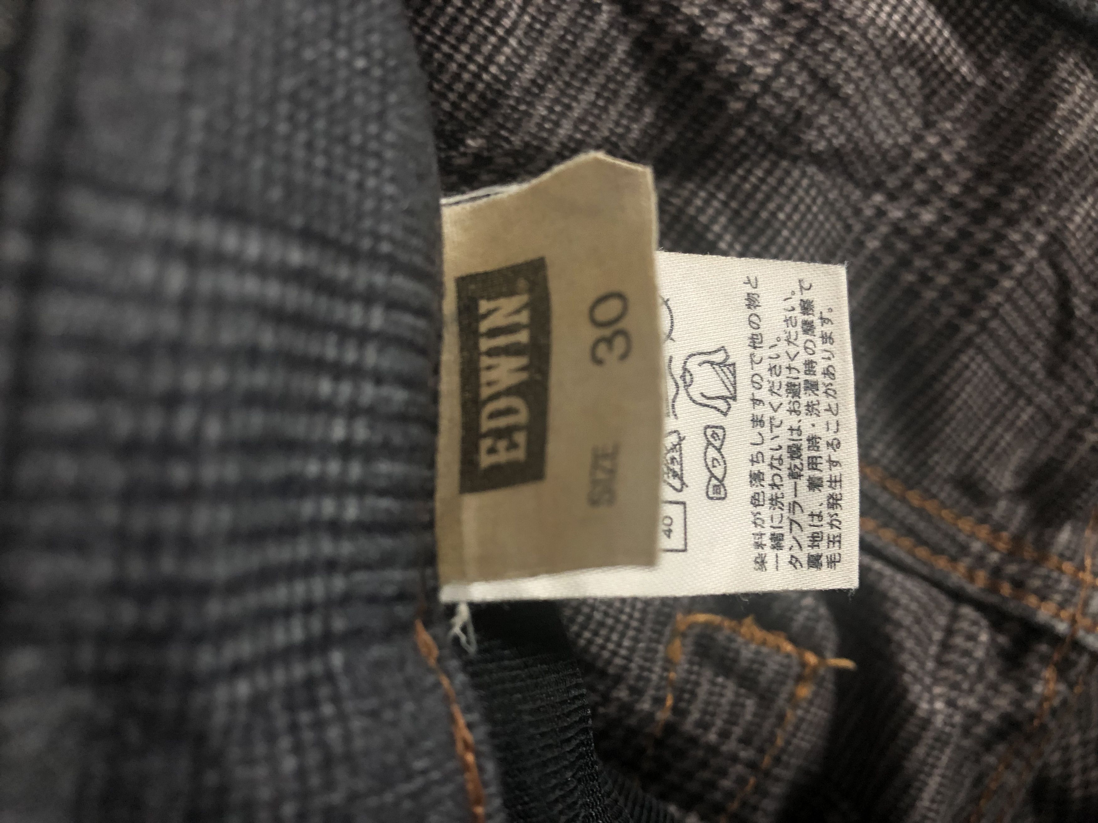 Japanese Brand EDWIN WILD FIRE DISTRESSED DENIM Size US 30 / EU 46 - 7 Thumbnail