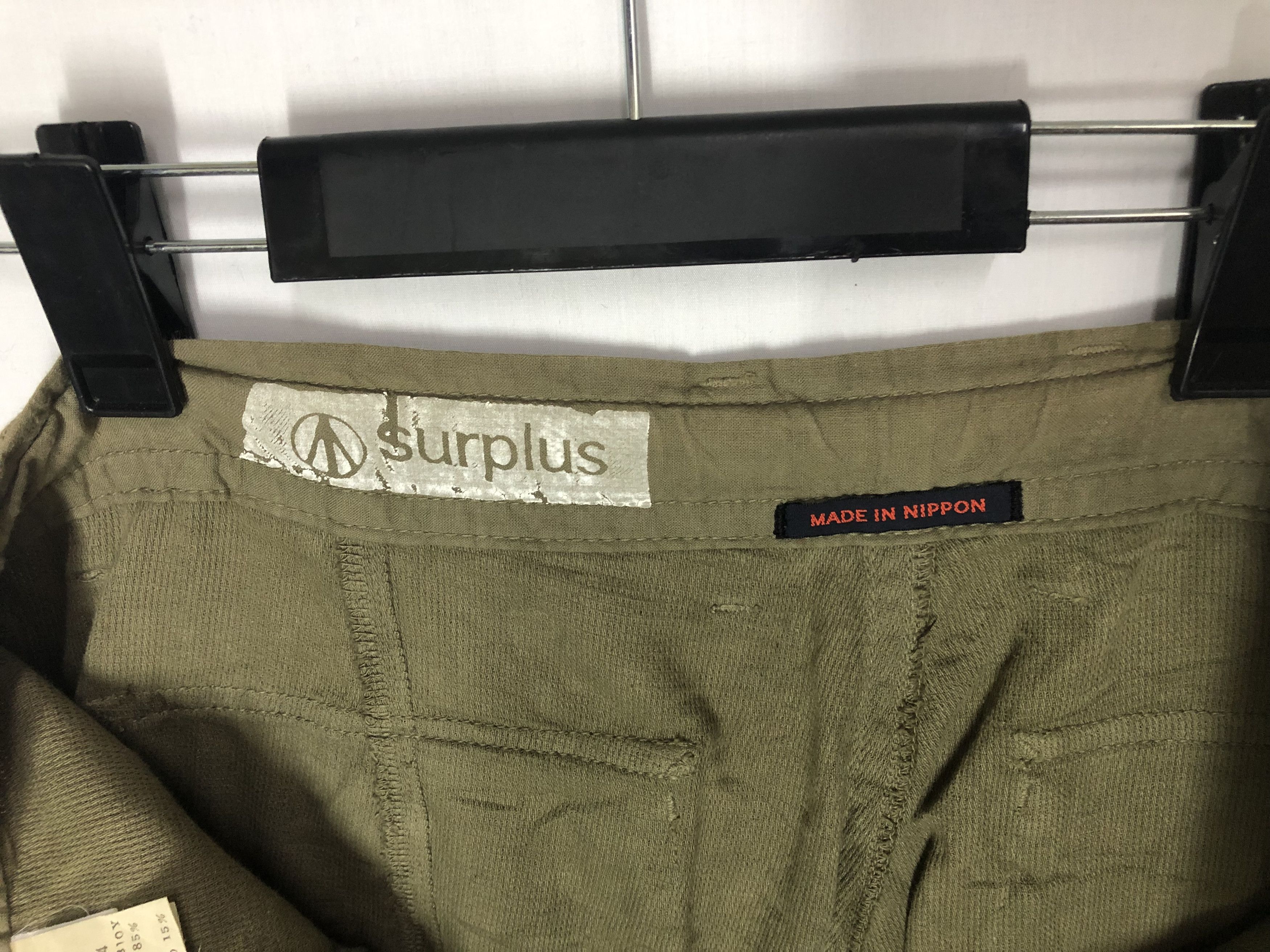 Japanese Brand surplus drawstring design pocket Size US 34 / EU 50 - 23 Thumbnail