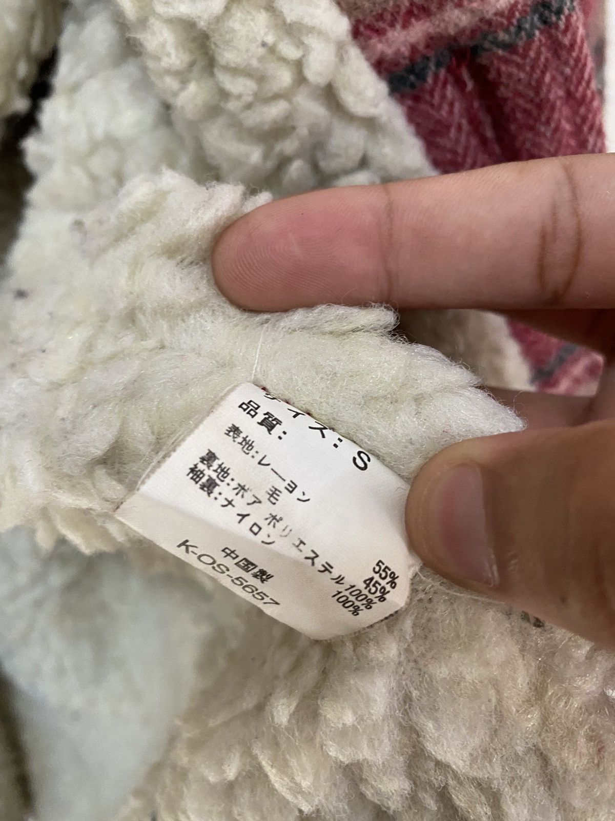 Flannel VINTAGE FLANNEL TARTAN PLAID BUTTON ON SHERPA JACKET Size US XL / EU 56 / 4 - 11 Thumbnail