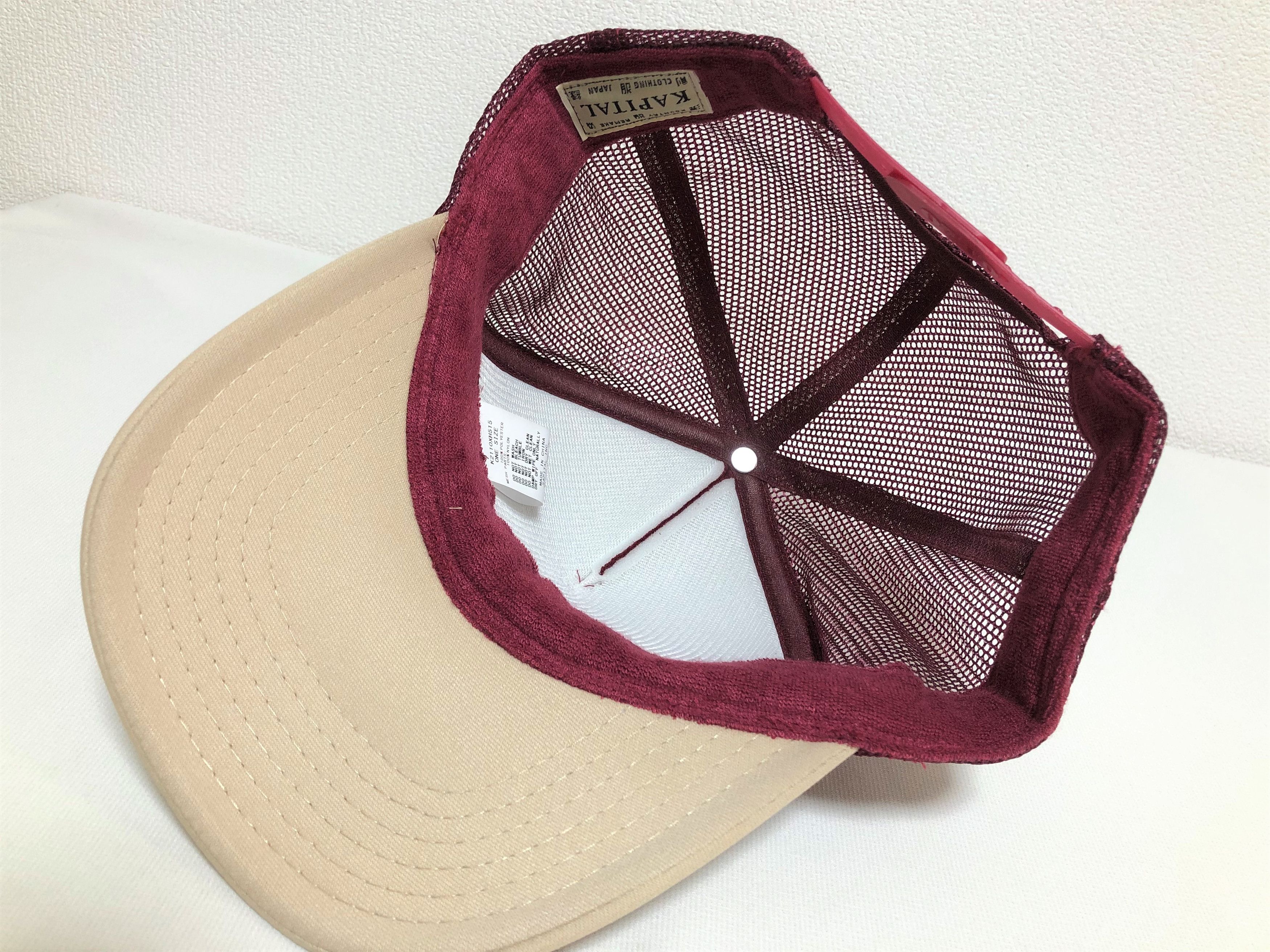 Kapital kapital LEGS MiNi SKiRTs FOREVER truck cap hat trucker Size ONE SIZE - 3 Thumbnail