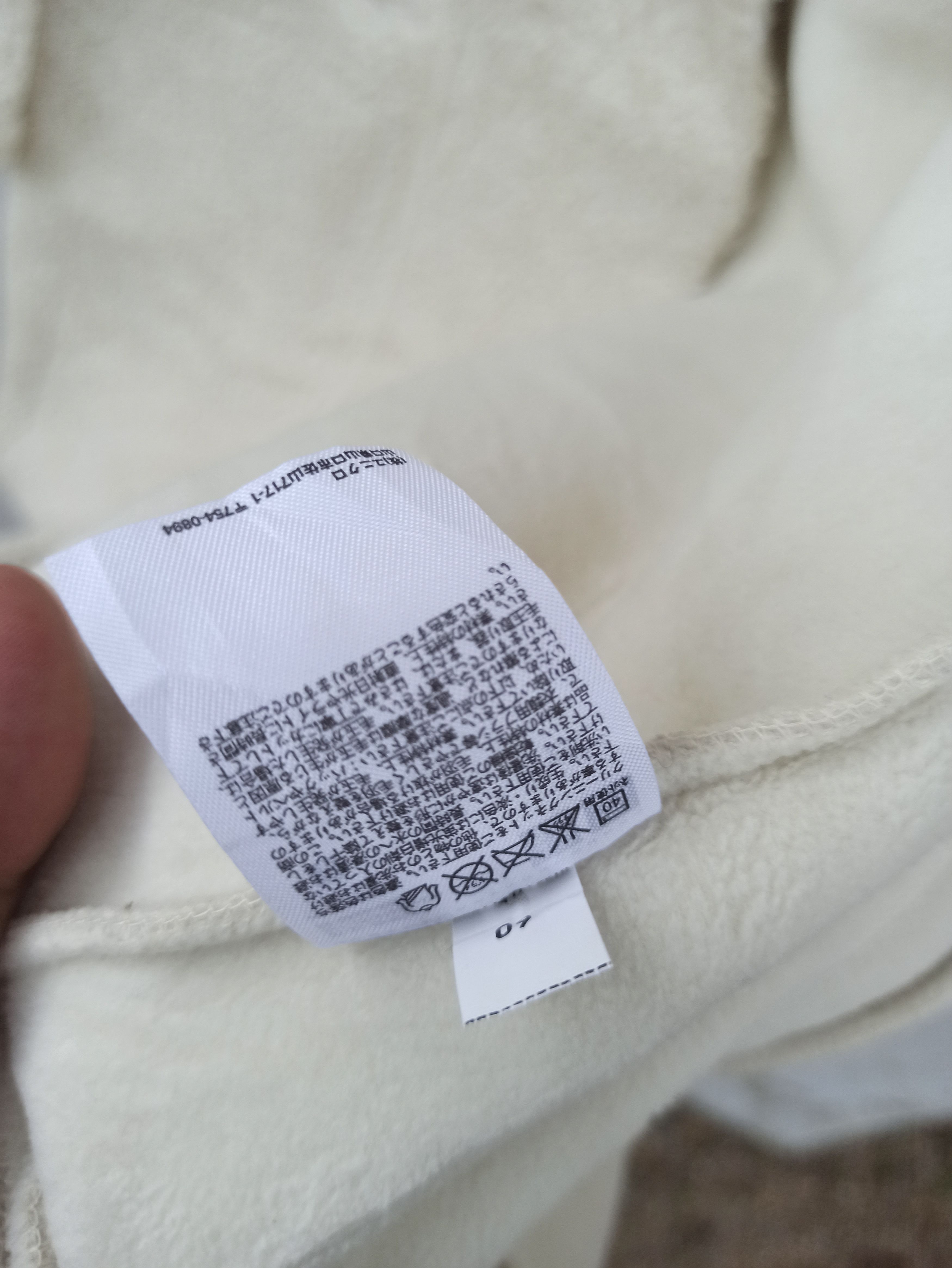 Uniqlo Uniqlo Fleece High Neck Oversized Bottom Coat Size US XL / EU 56 / 4 - 7 Thumbnail