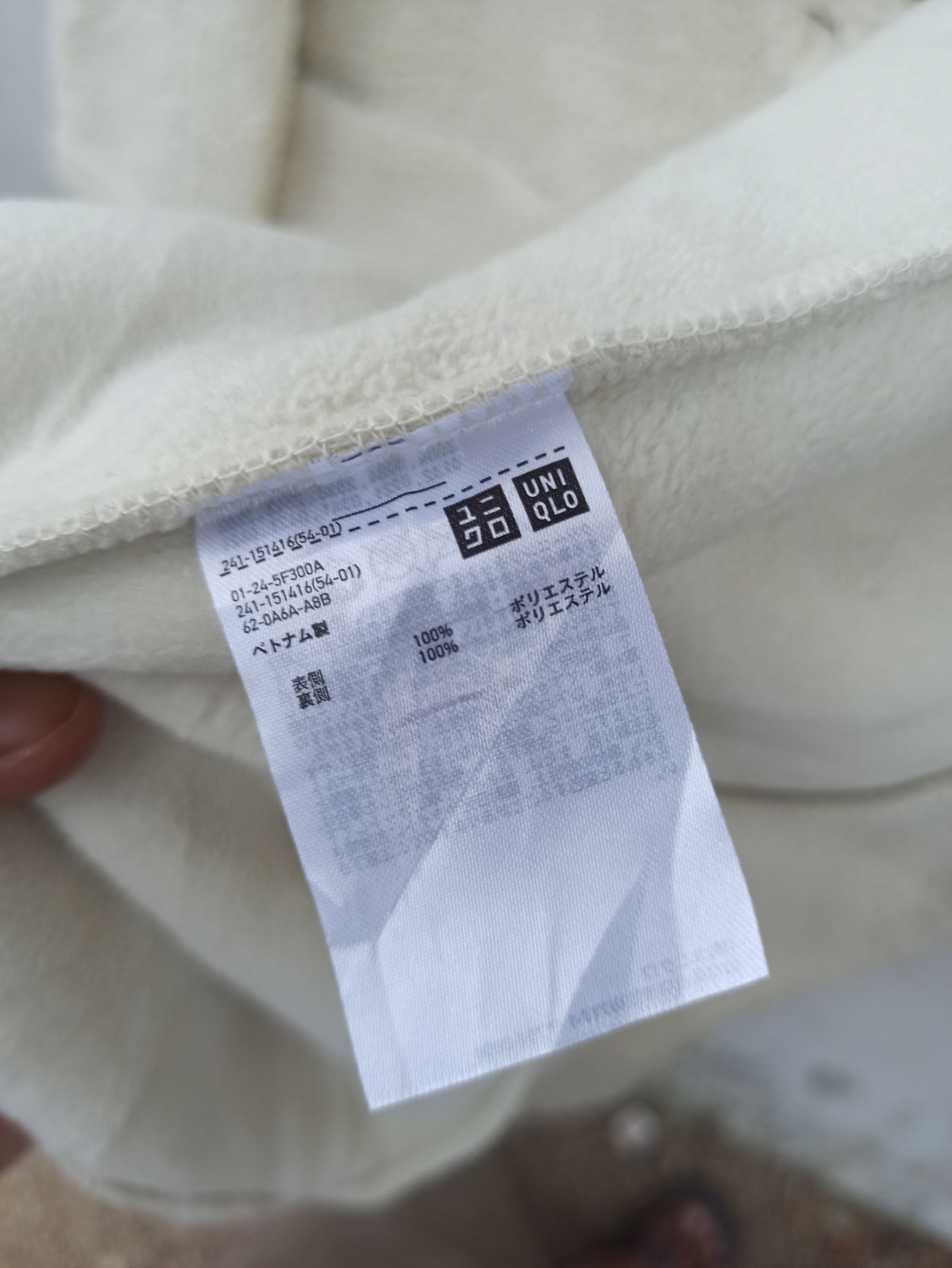 Uniqlo Uniqlo Fleece High Neck Oversized Bottom Coat Size US XL / EU 56 / 4 - 6 Thumbnail