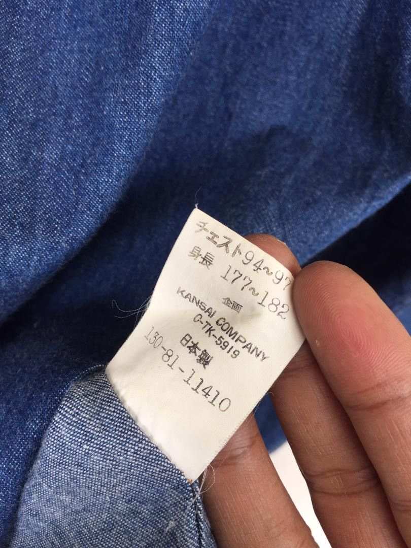 Yohji Yamamoto 💥Vintage Kansai Yamamoto Company Dragon Denim Shirt Size US L / EU 52-54 / 3 - 9 Thumbnail