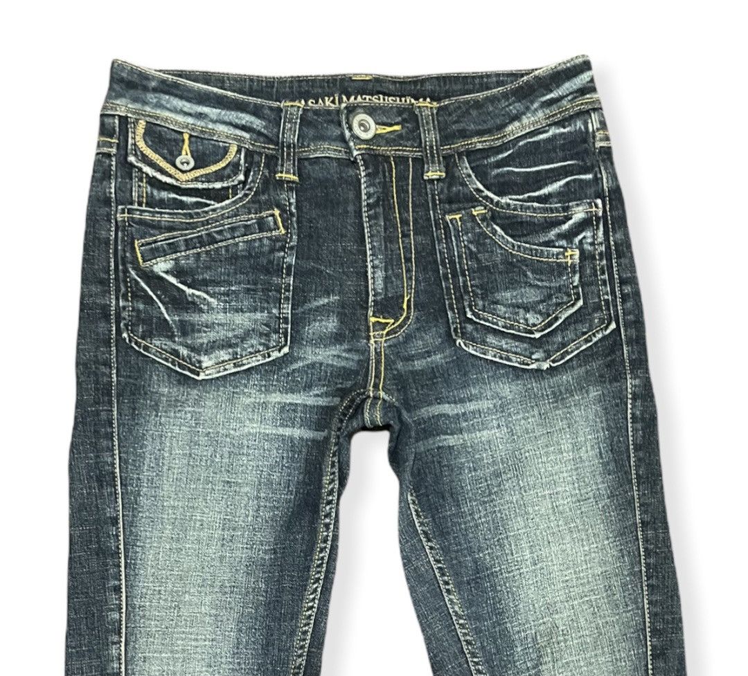If Six Was Nine Masaki Matsushima Low Rise Stone Wash Designer Jeans Size US 30 / EU 46 - 8 Thumbnail