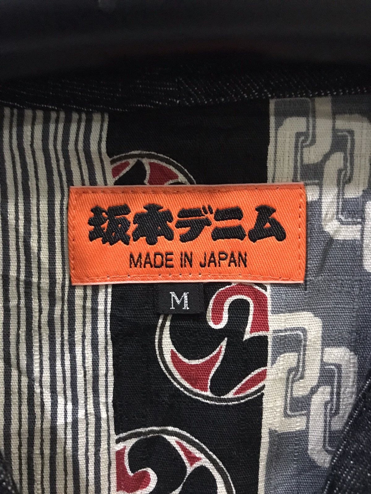 Indigo Japanase Brand Indigo Japan Motive Inner Oversize Kimono Size US M / EU 48-50 / 2 - 7 Thumbnail