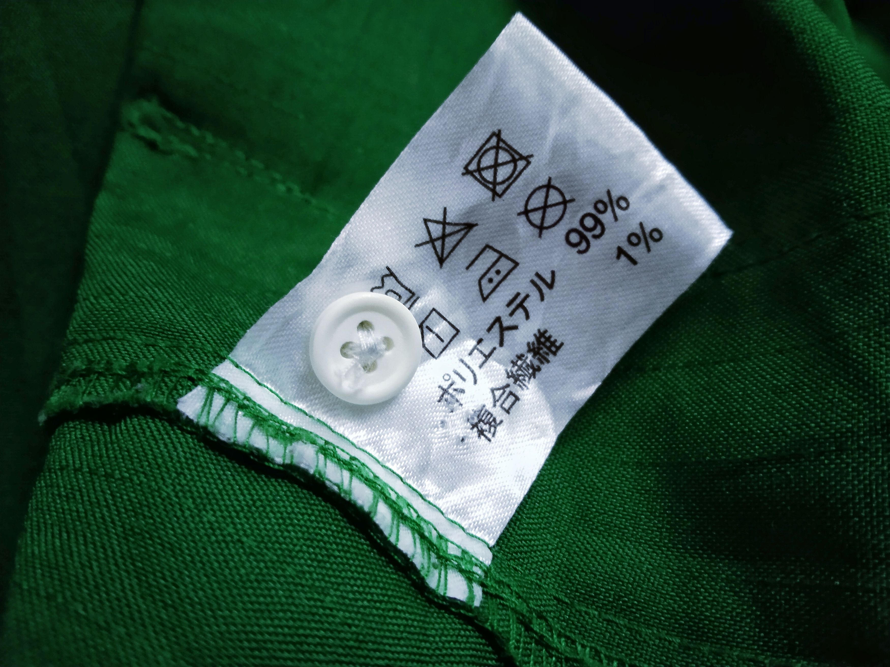 Edition Japan 7ELEVEN VINTAGE WORKSHIRT Size US M / EU 48-50 / 2 - 12 Thumbnail