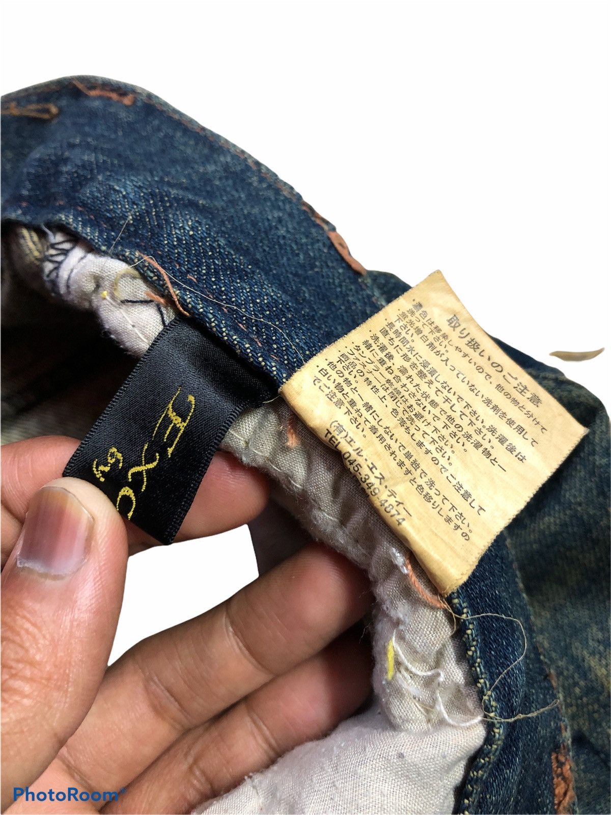 Other RIPPED DISTRESSED DENIM Size US 29 - 6 Thumbnail