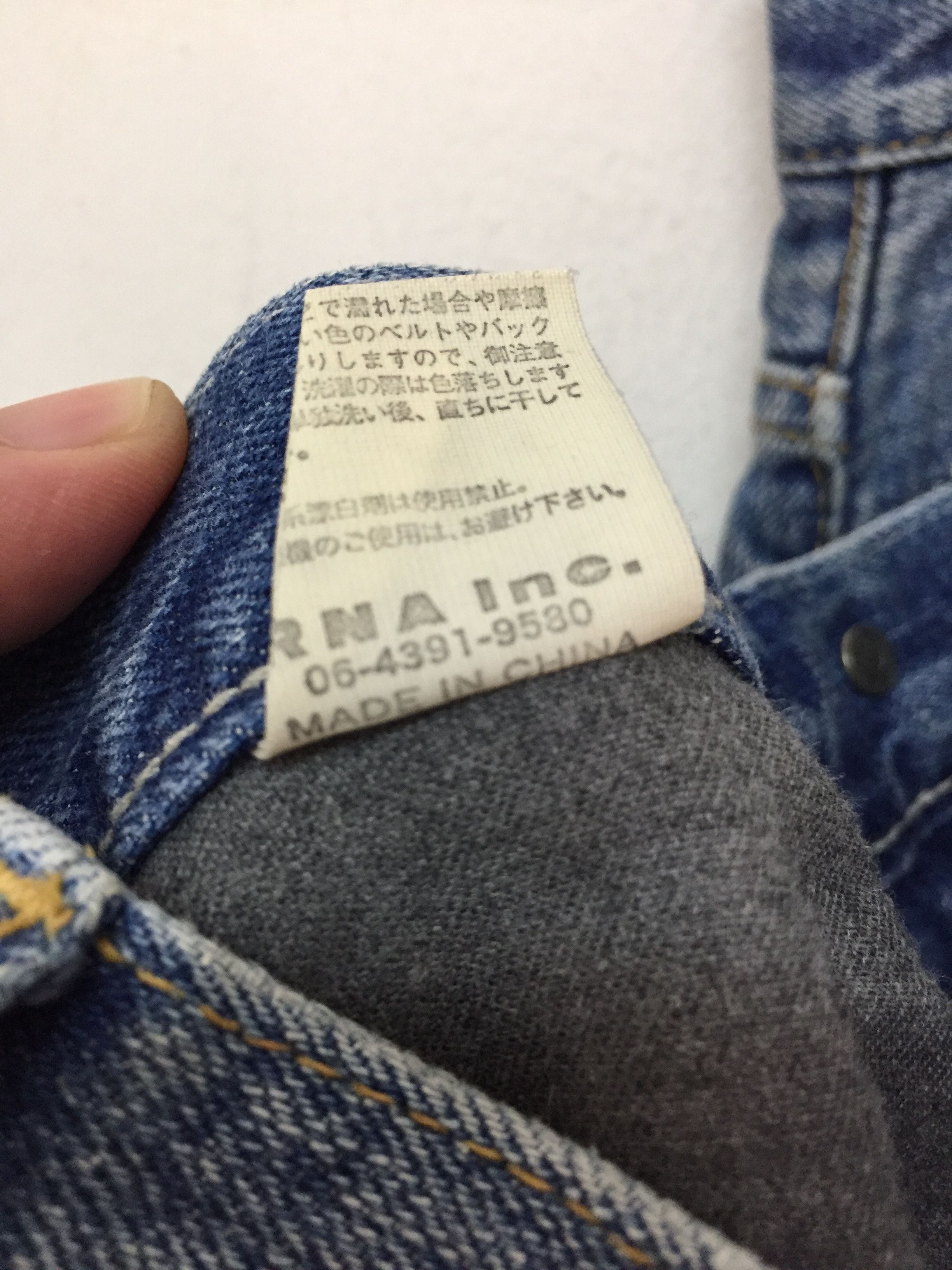 20471120 RNA Pre DNA Patchwork distressed strawberry Punk denim Size US 30 / EU 46 - 10 Thumbnail