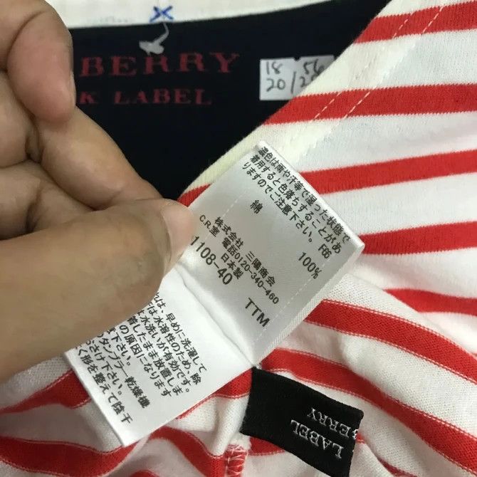 Burberry 💣 OFFER Vtg BURBERRY BLACK LABEL Striped Design T-Shirt Size US M / EU 48-50 / 2 - 5 Thumbnail
