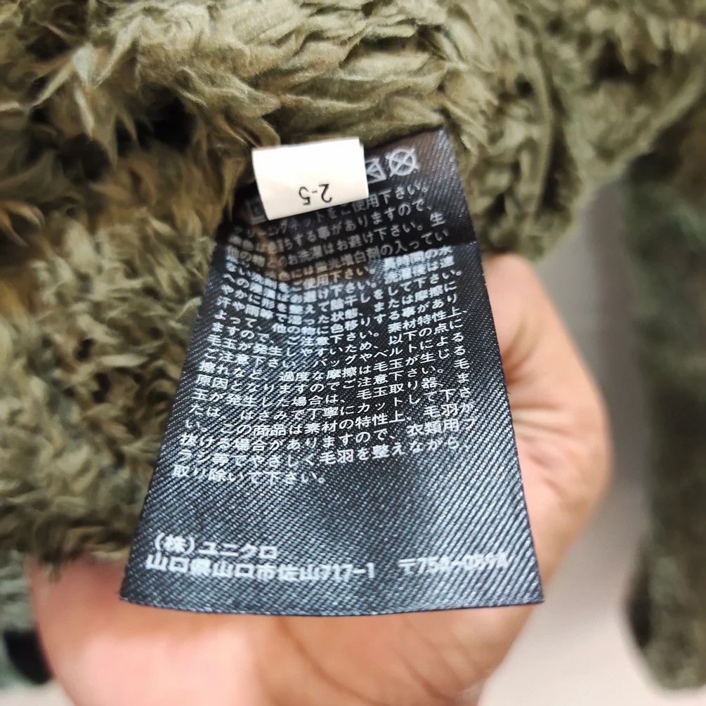 Engineered Garments × Uniqlo Engineered Garments crewneck fleece jacket Size US M / EU 48-50 / 2 - 10 Thumbnail