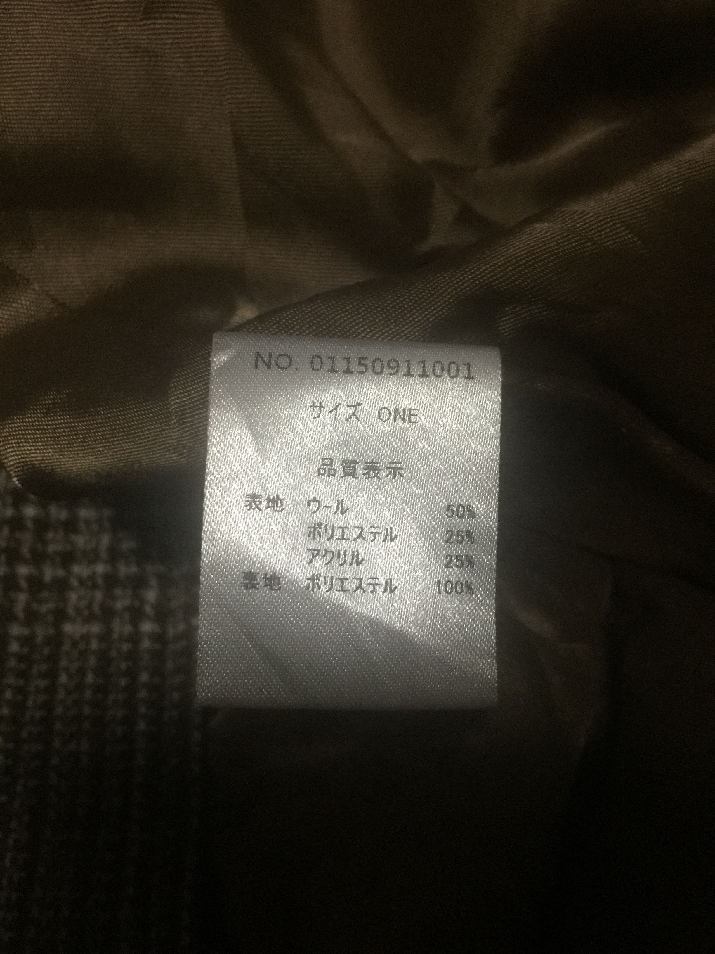 Designer × Japanese Brand × Vintage Hamble By Par Avion Patchwork Jacket Nice Design (Ladies) Size US M / EU 48-50 / 2 - 6 Thumbnail