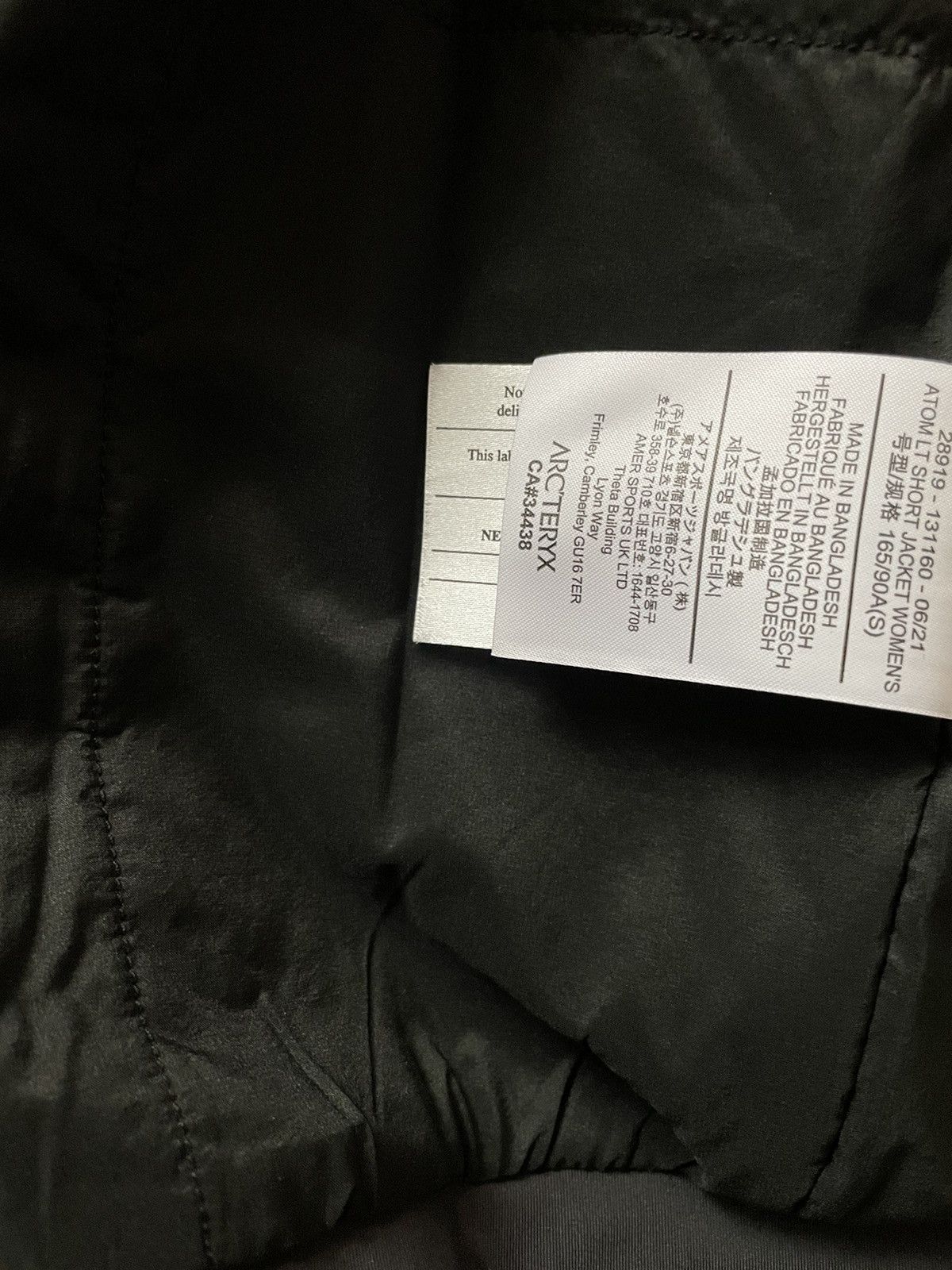 Arc'Teryx Light Arcteryx Jacket Size US S / EU 44-46 / 1 - 4 Thumbnail