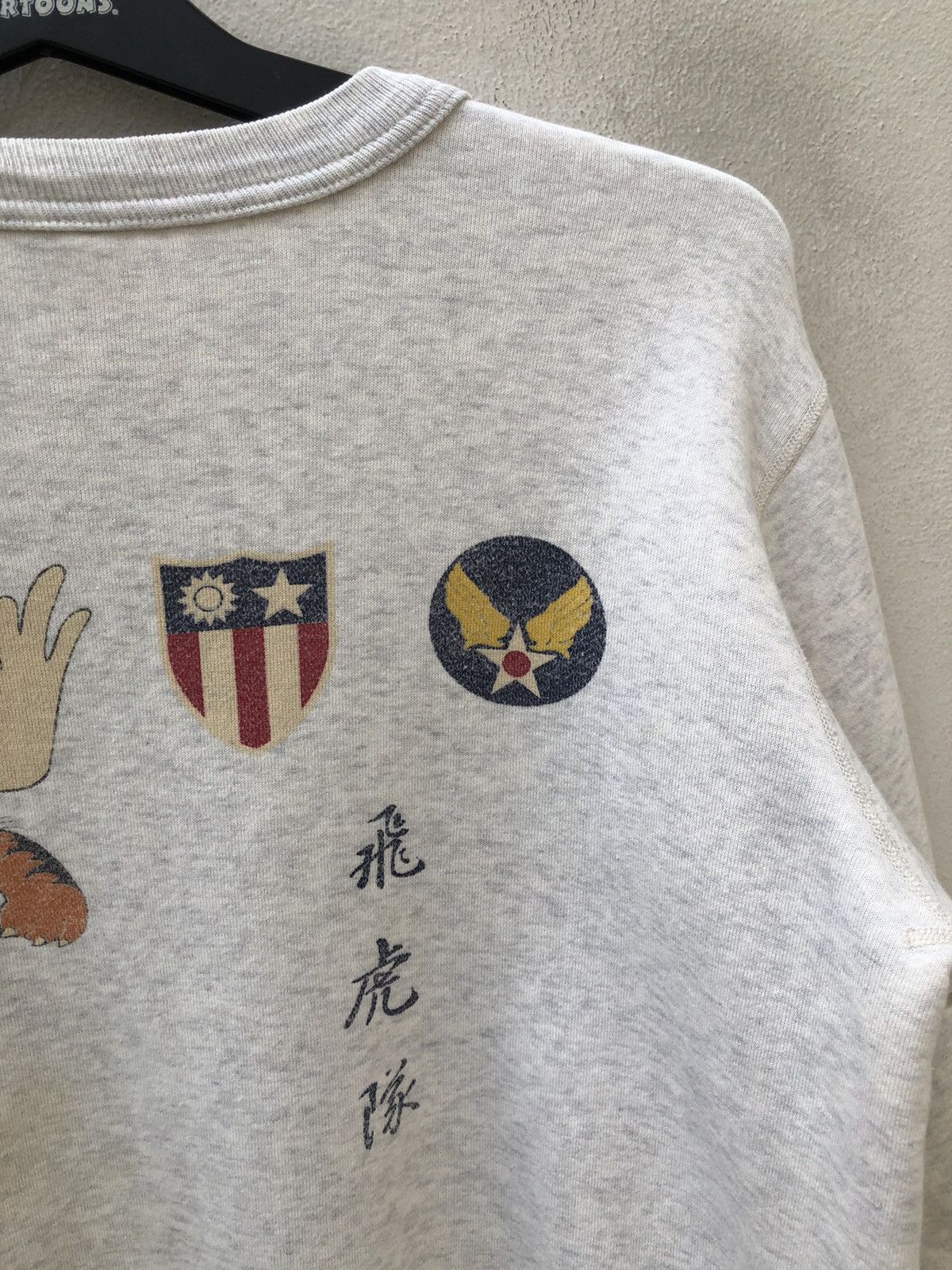 Buzz Rickson's Vintage Buzz Rickson 23 Fighter Group Military Sweatshirt Size US M / EU 48-50 / 2 - 9 Thumbnail