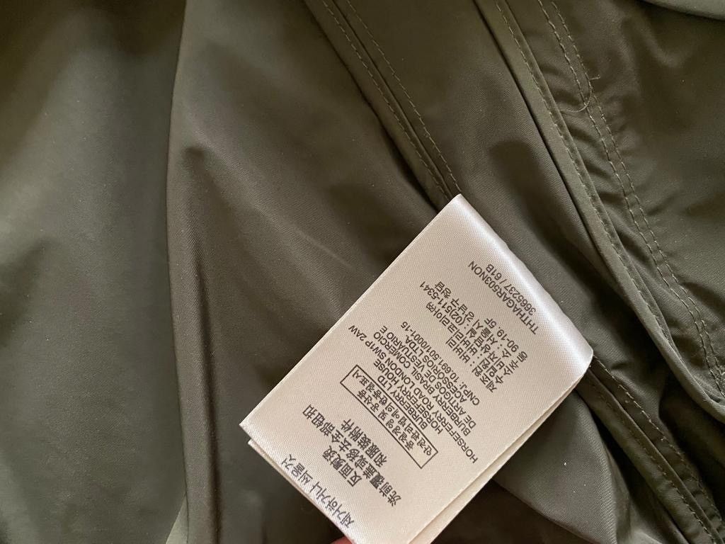 Burberry Burberry brit olive nylon bomber jacket Size US S / EU 44-46 / 1 - 5 Thumbnail