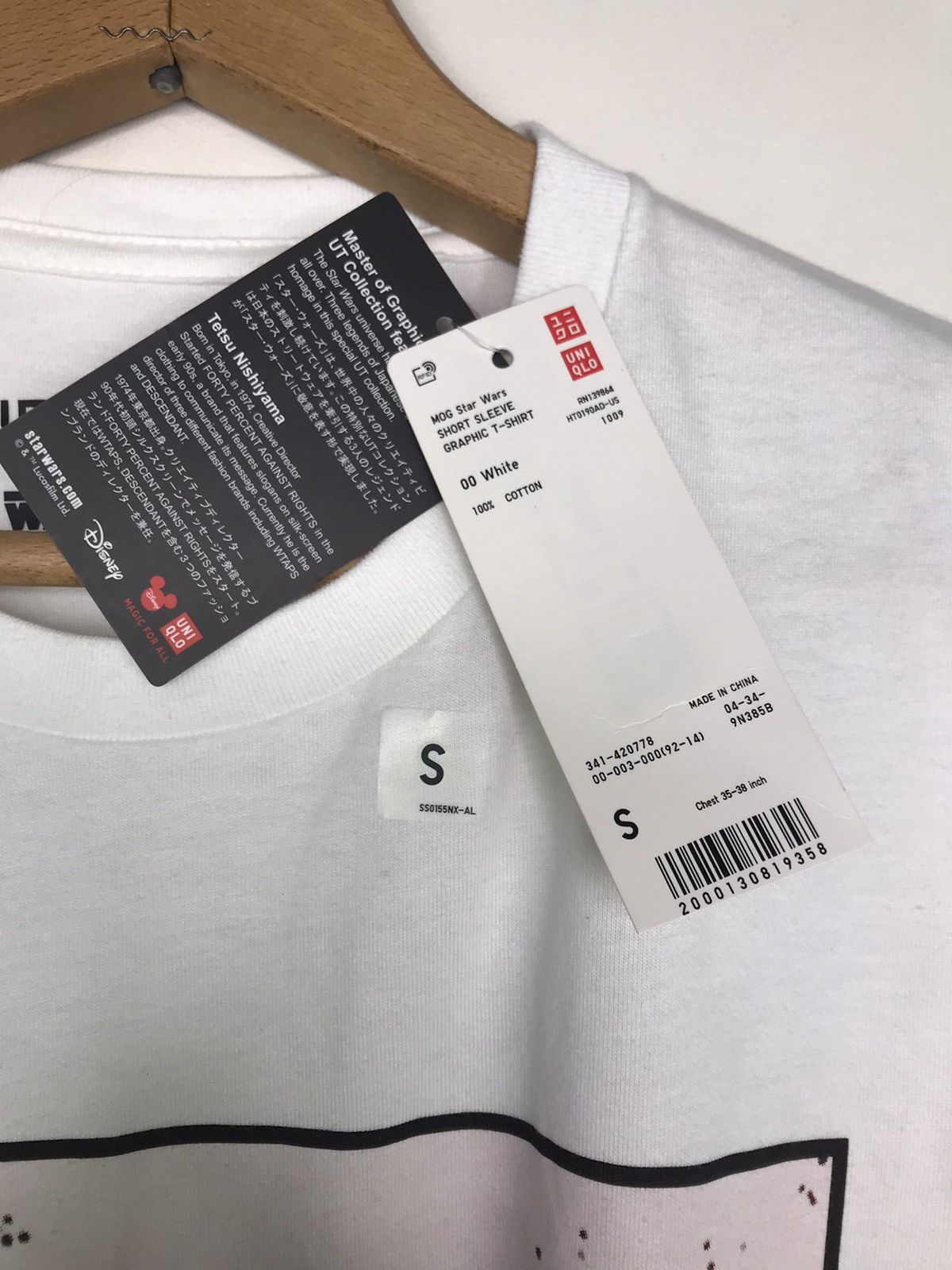 Star Wars Star Wars X Uniqlo Boba Fett Tee NWT Size US S / EU 44-46 / 1 - 6 Thumbnail