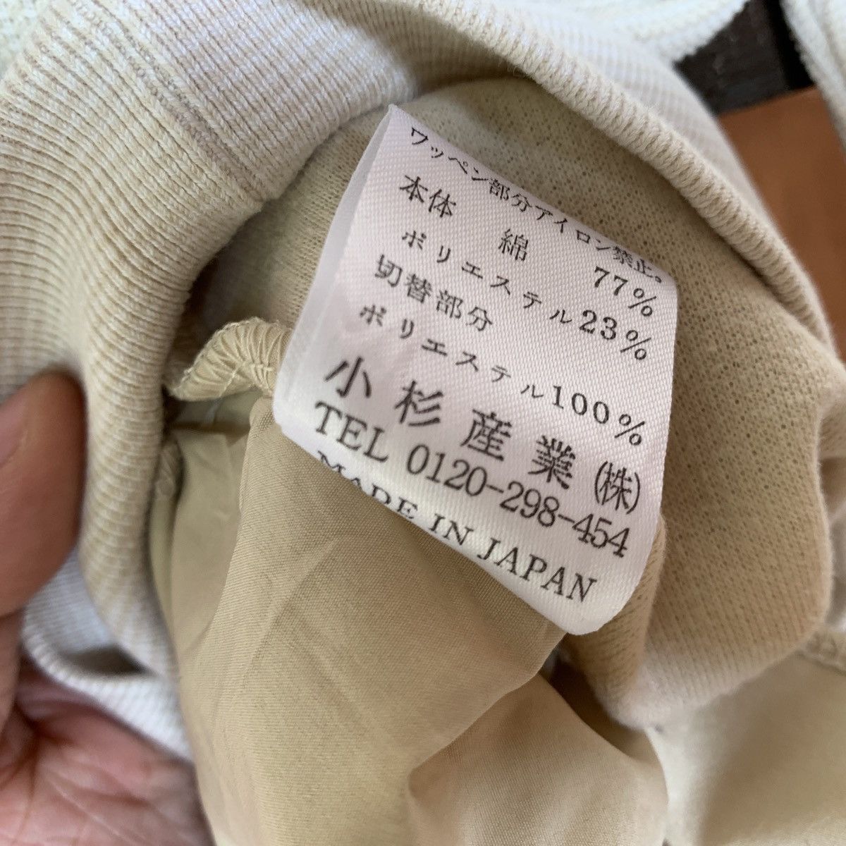 Kenzo Kenzo Golf Made In Japan Size US L / EU 52-54 / 3 - 9 Thumbnail
