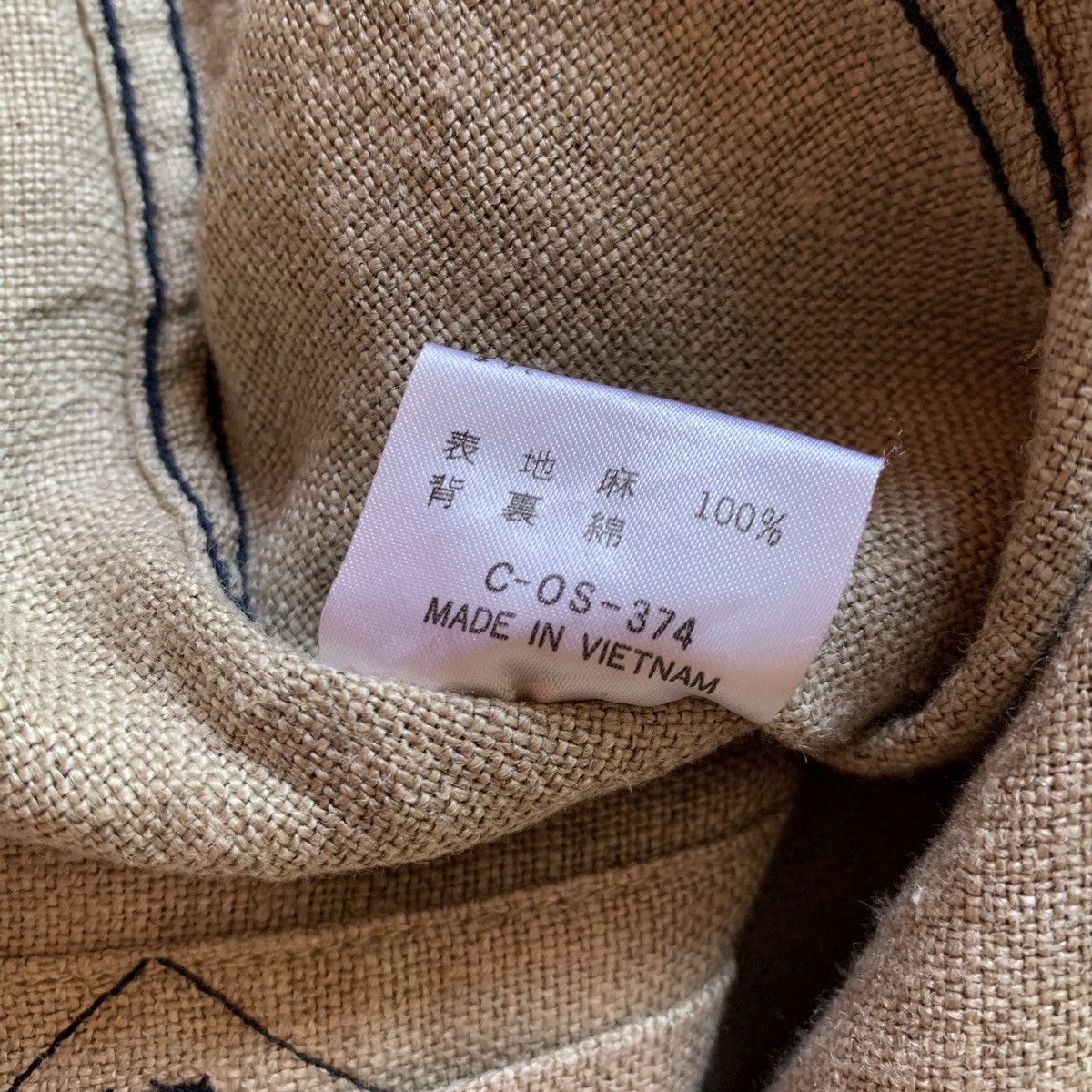 Japanese Brand Ixiz Jacket Japanese Brand Size US S / EU 44-46 / 1 - 9 Thumbnail